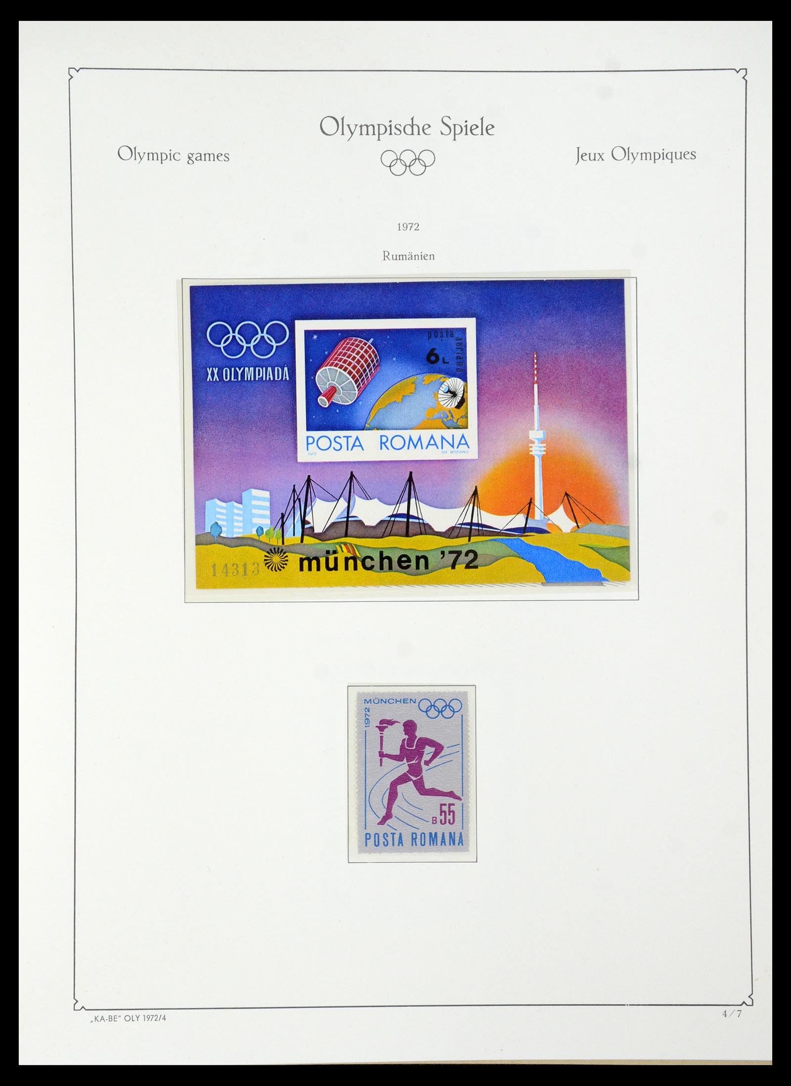 35593 164 - Stamp Collection 35593 Olympics 1972.