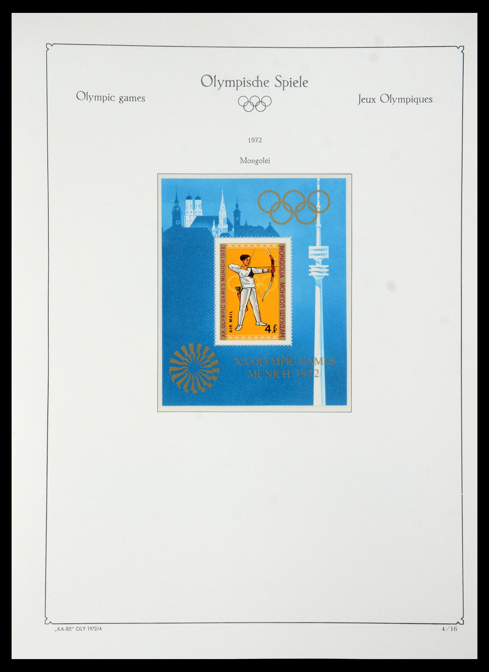 35593 173 - Stamp Collection 35593 Olympics 1972.