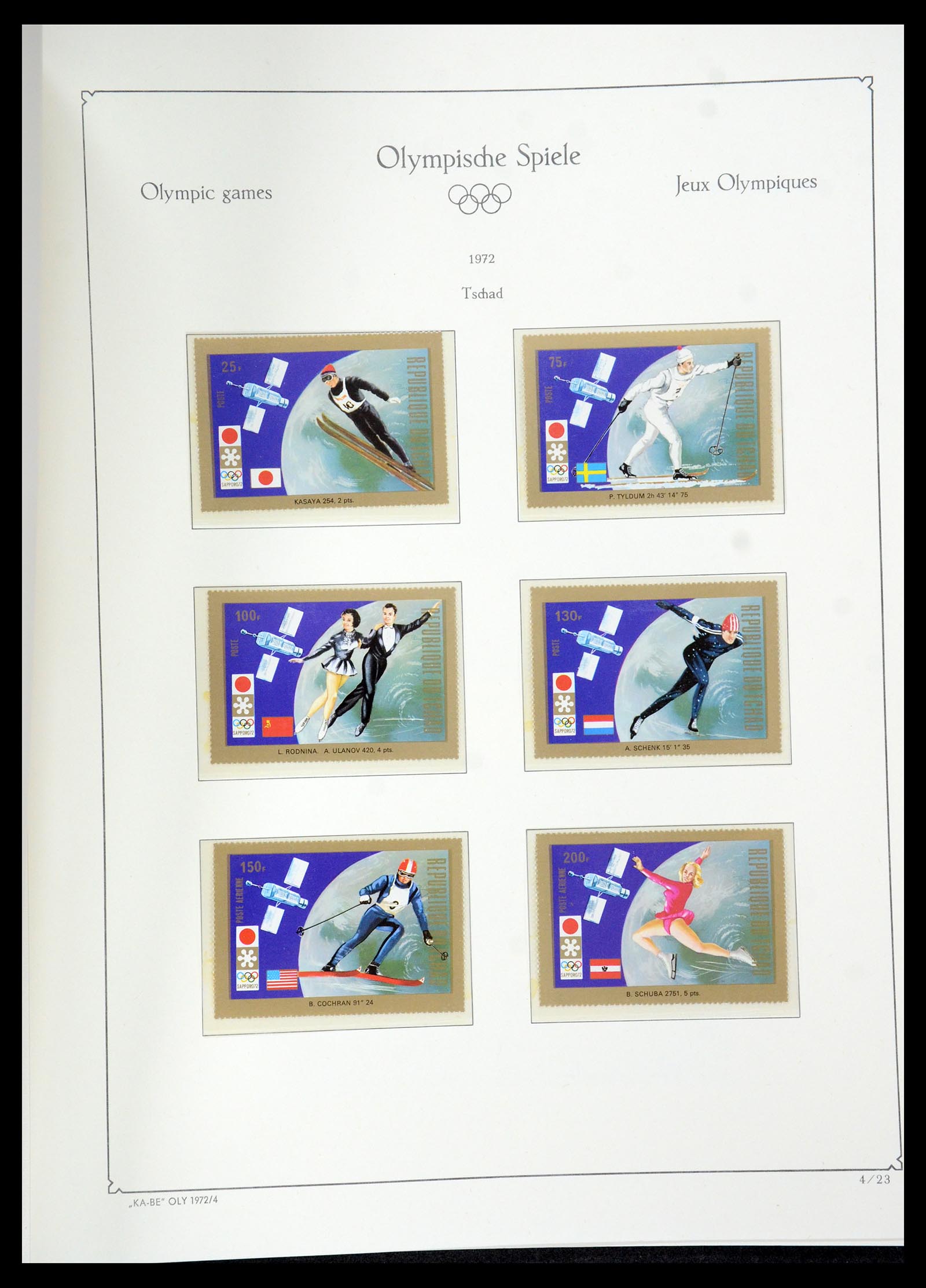 35593 180 - Stamp Collection 35593 Olympics 1972.