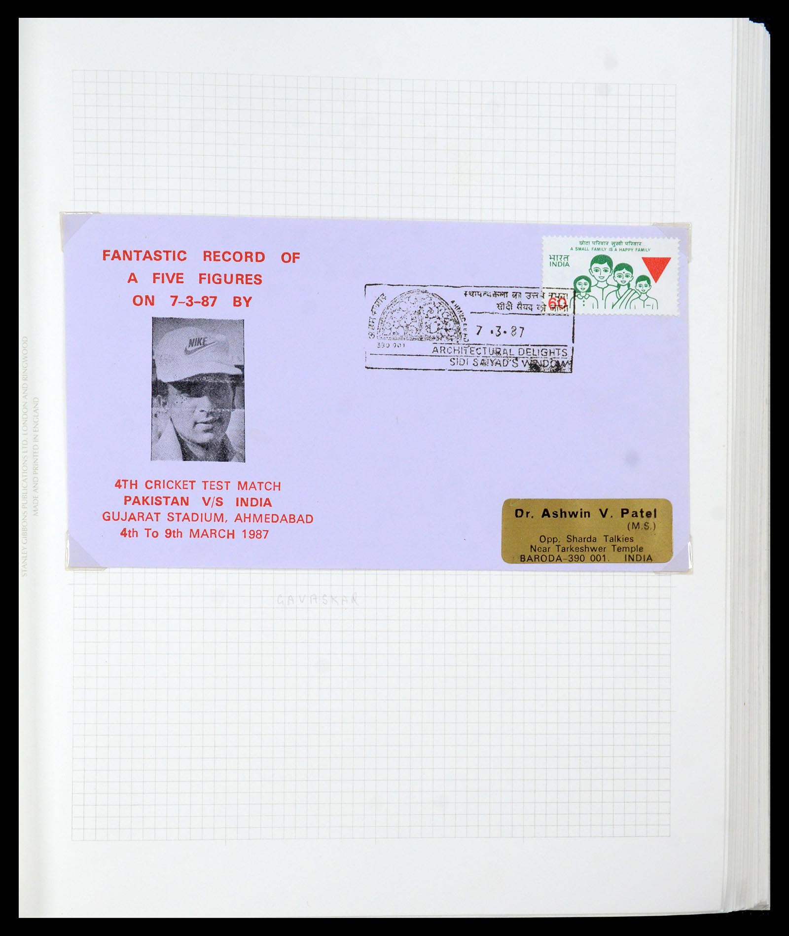 35594 024 - Postzegelverzameling 35594 Motief Cricket 1962-1996.
