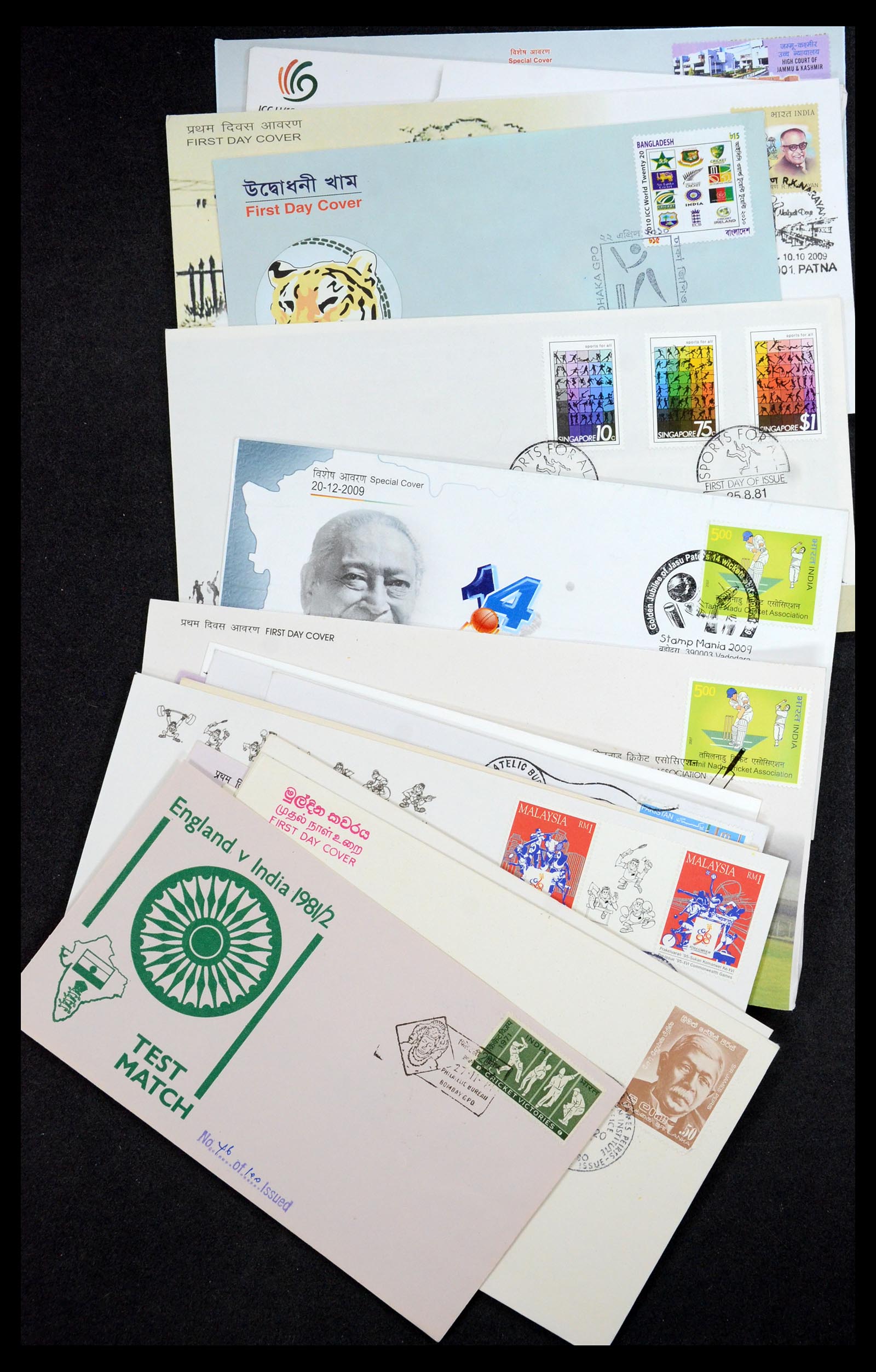 35594 368 - Postzegelverzameling 35594 Motief Cricket 1962-1996.