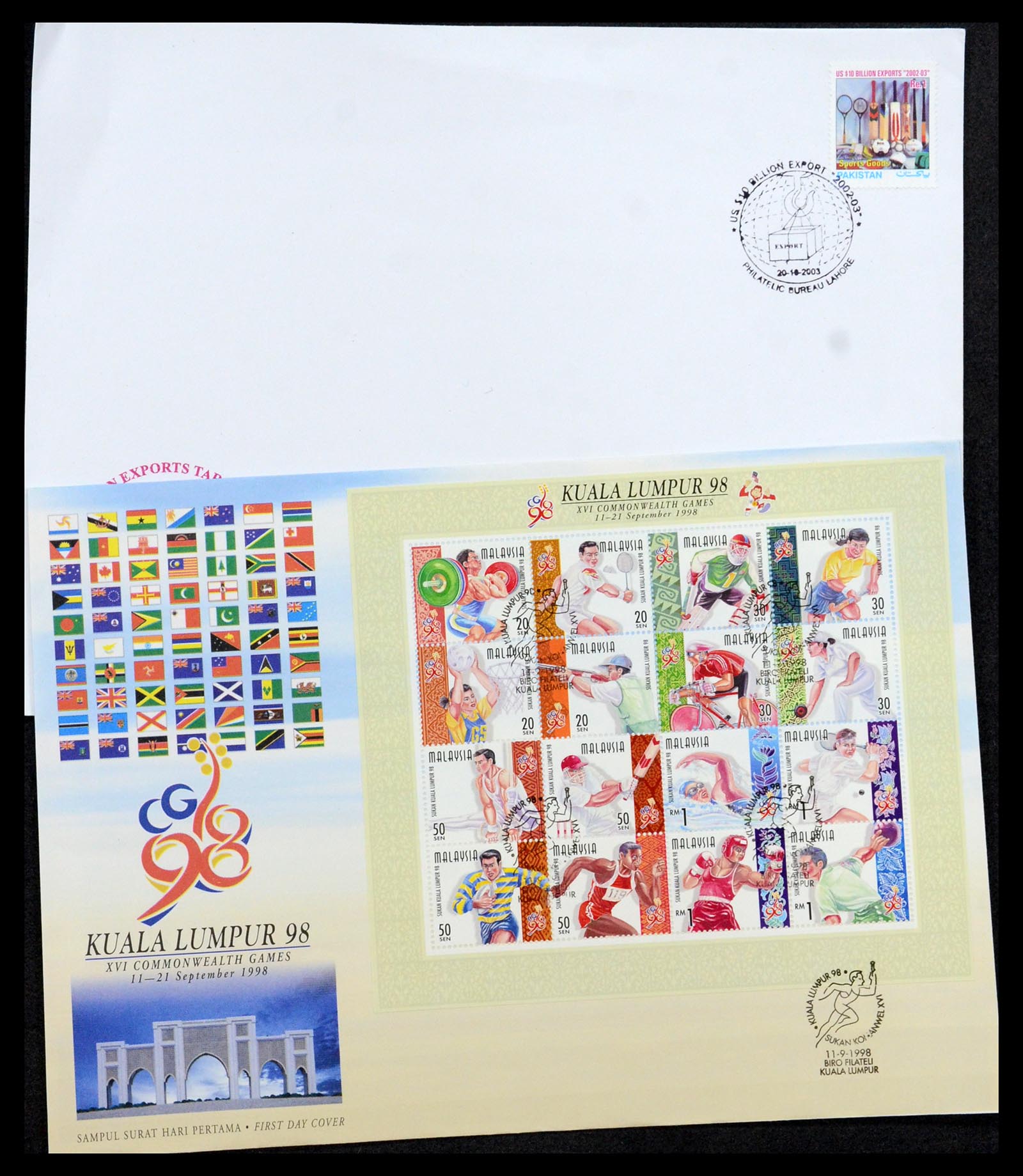 35594 370 - Postzegelverzameling 35594 Motief Cricket 1962-1996.