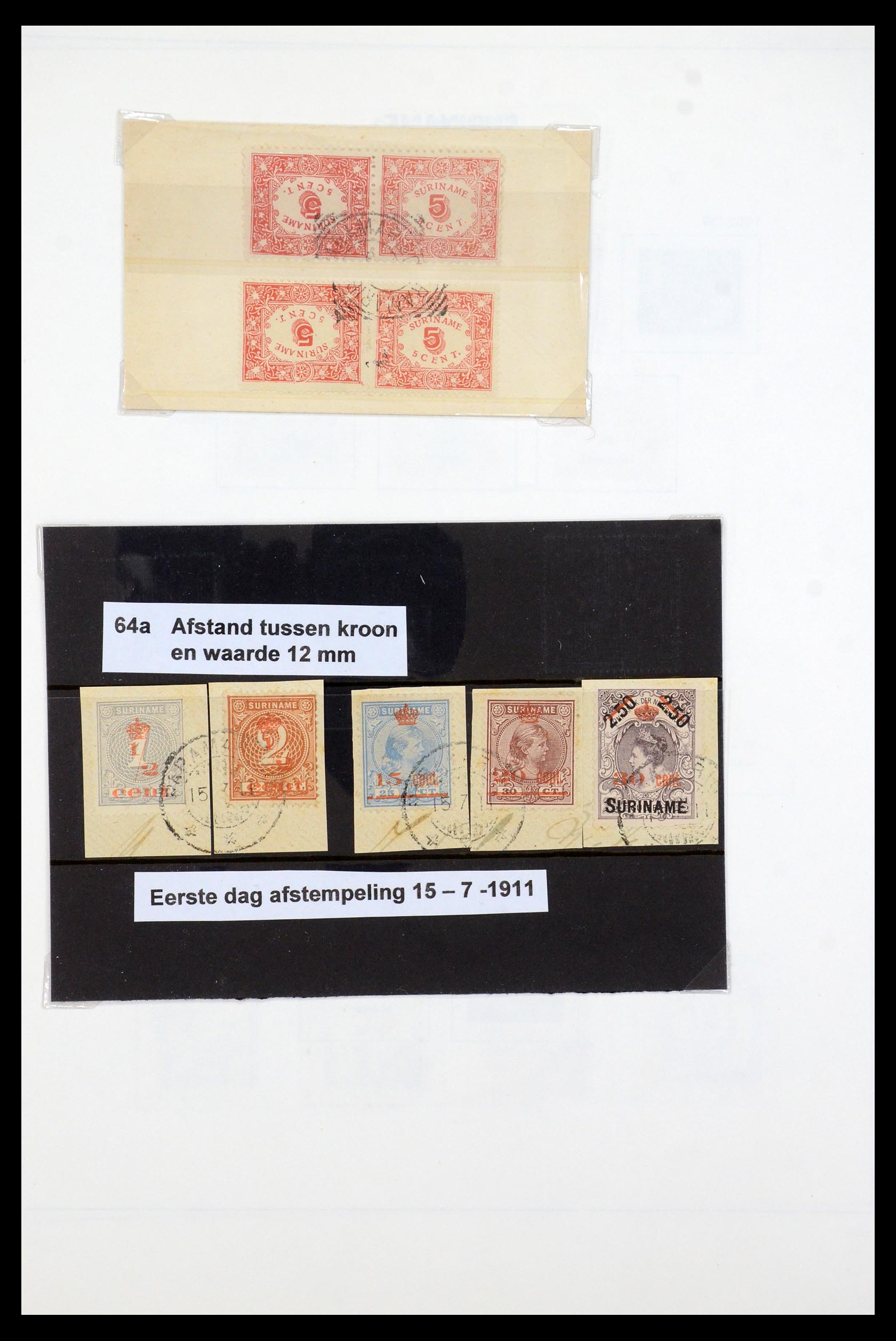 35595 006 - Postzegelverzameling 35595 Suriname 1873-1975.