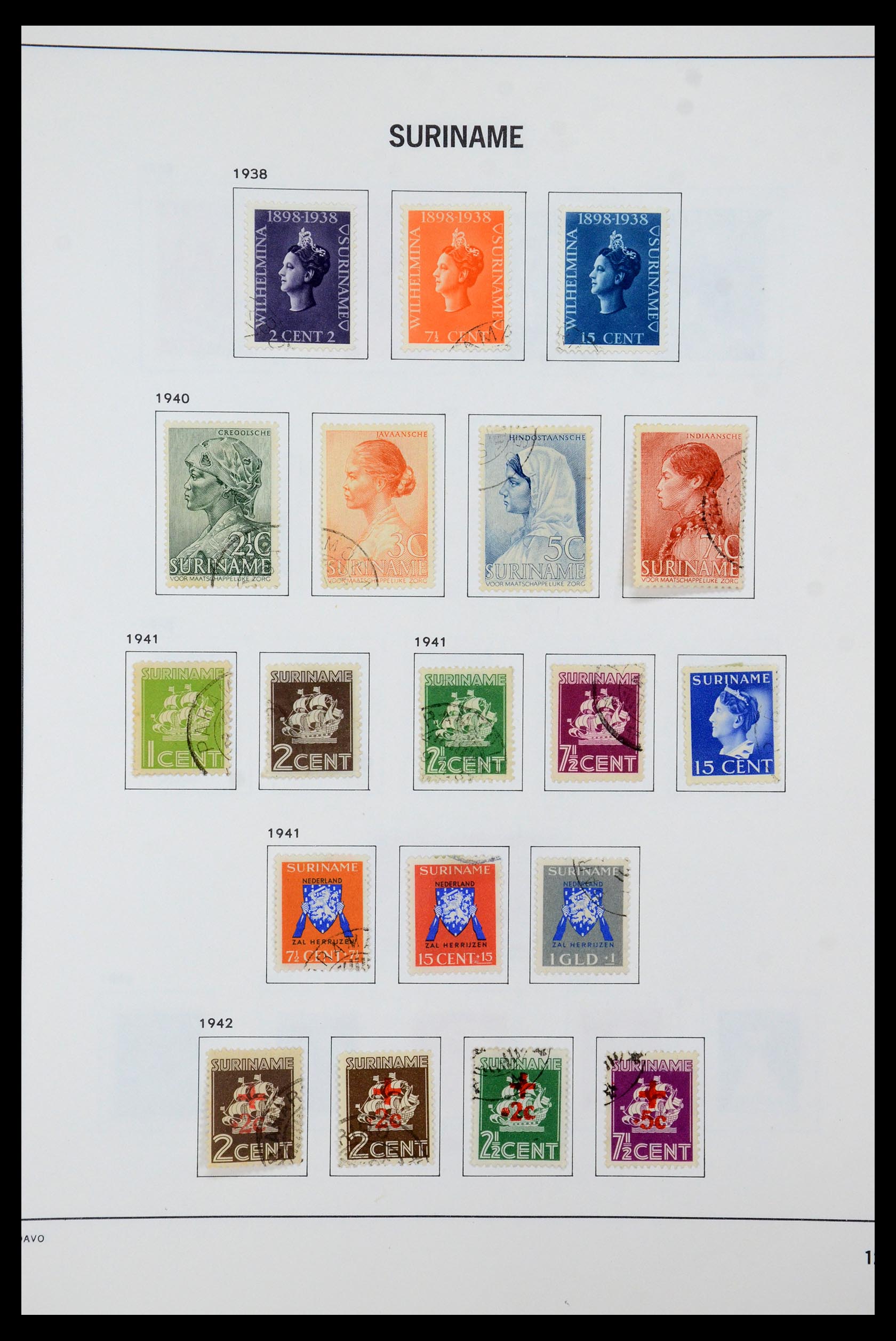 35595 014 - Postzegelverzameling 35595 Suriname 1873-1975.