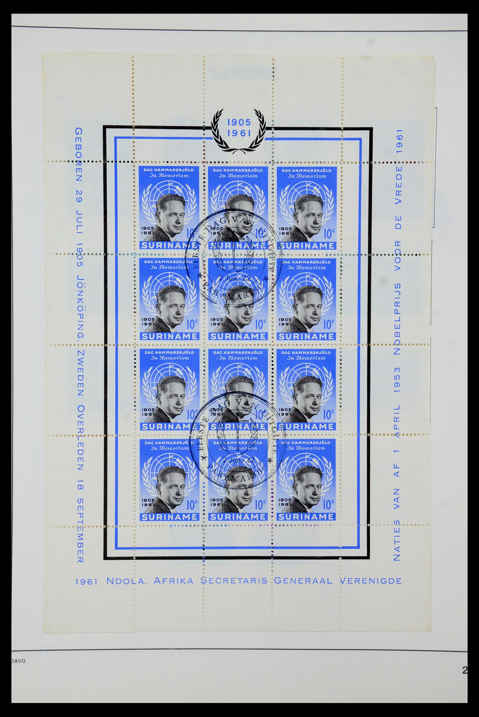 35595 026 - Postzegelverzameling 35595 Suriname 1873-1975.