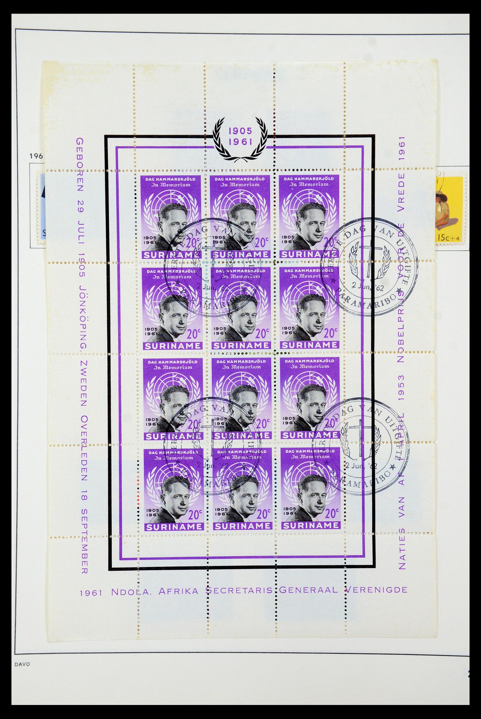 35595 028 - Postzegelverzameling 35595 Suriname 1873-1975.