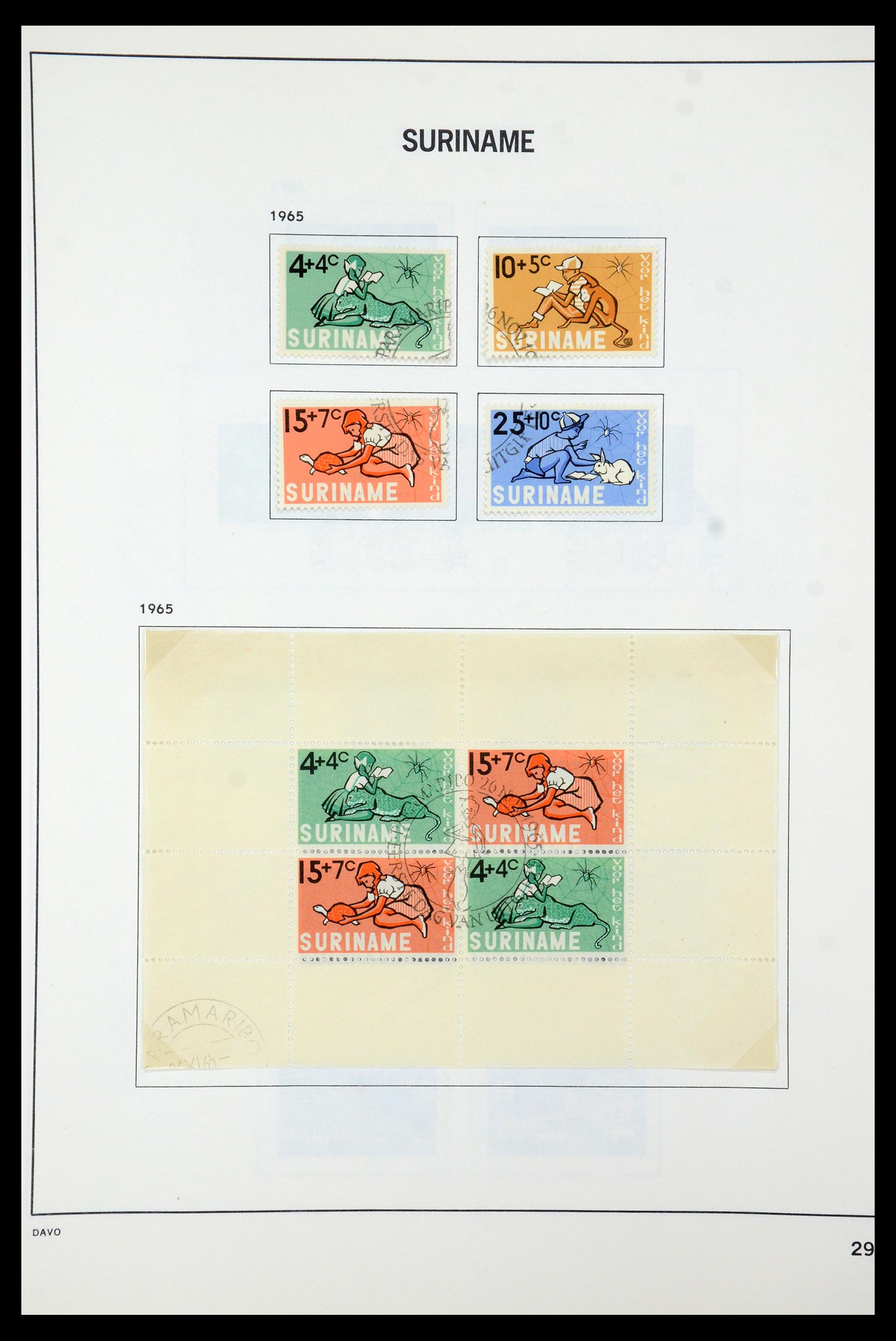35595 035 - Postzegelverzameling 35595 Suriname 1873-1975.