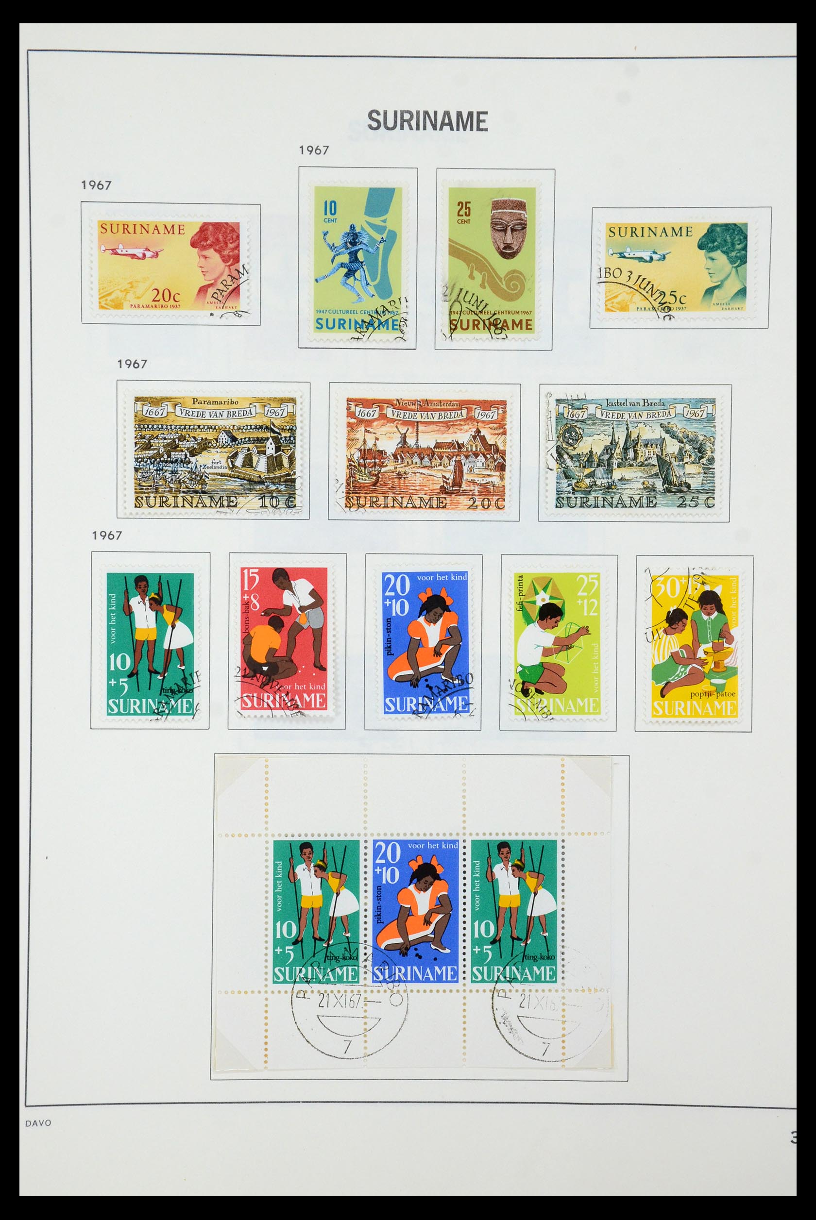 35595 039 - Postzegelverzameling 35595 Suriname 1873-1975.
