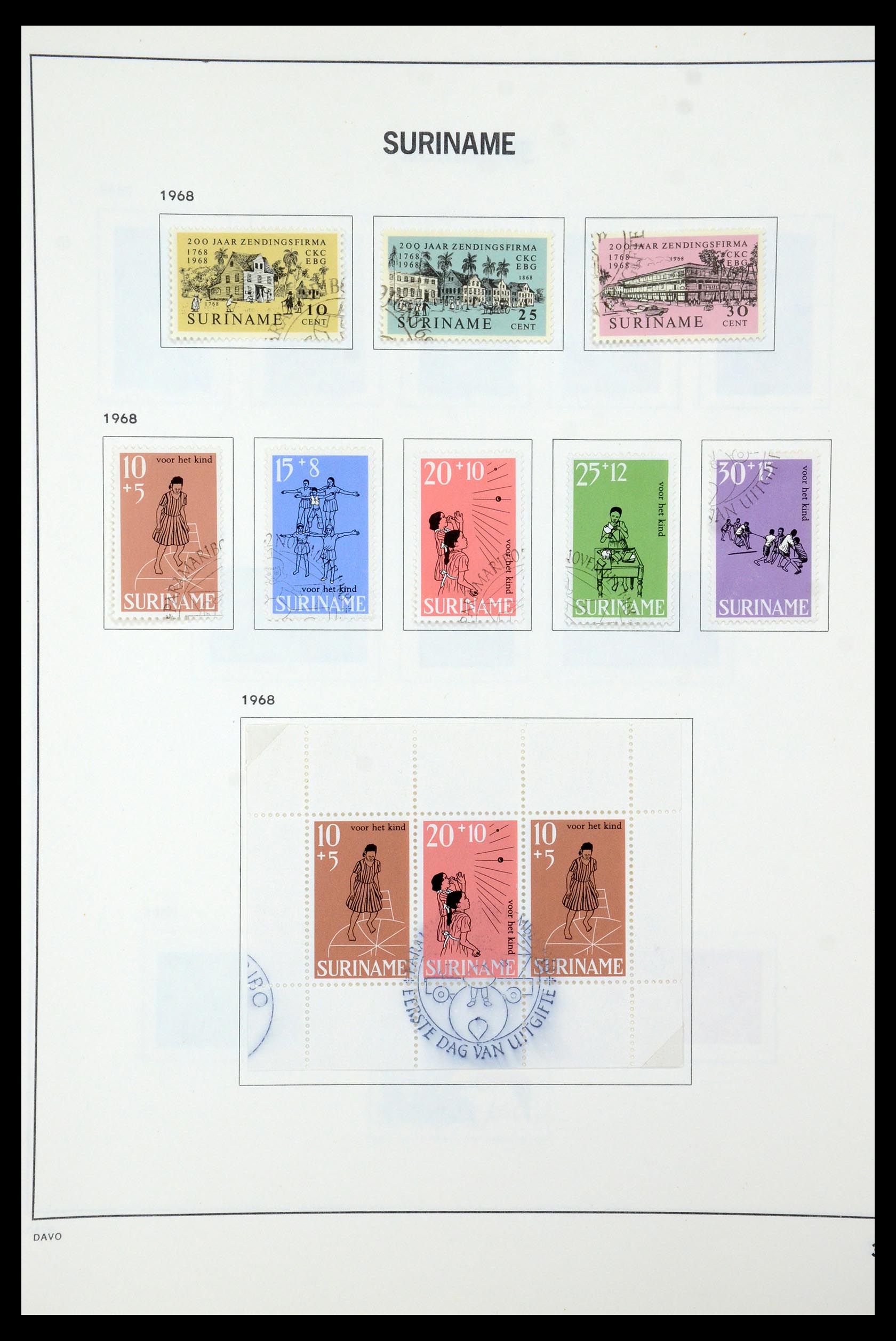 35595 041 - Postzegelverzameling 35595 Suriname 1873-1975.