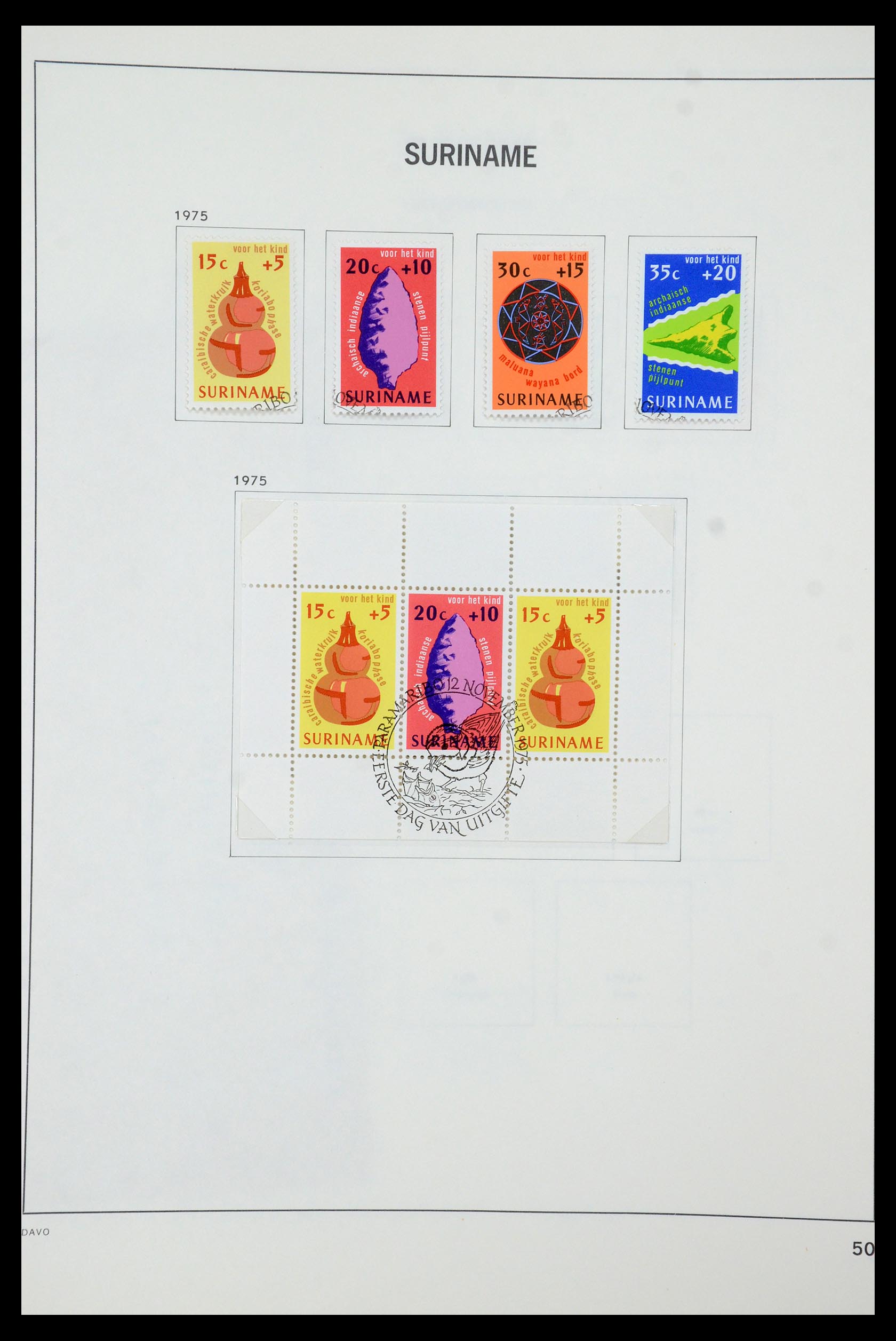 35595 056 - Postzegelverzameling 35595 Suriname 1873-1975.
