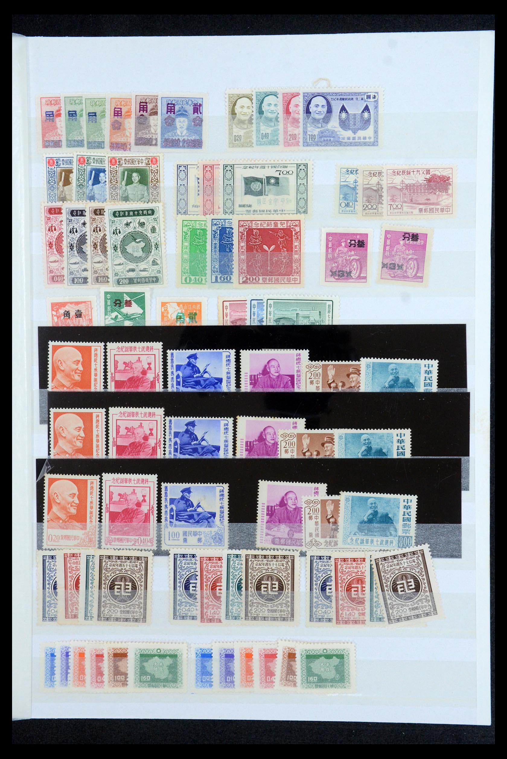 35598 003 - Postzegelverzameling 35598 Taiwan 1945-2007.