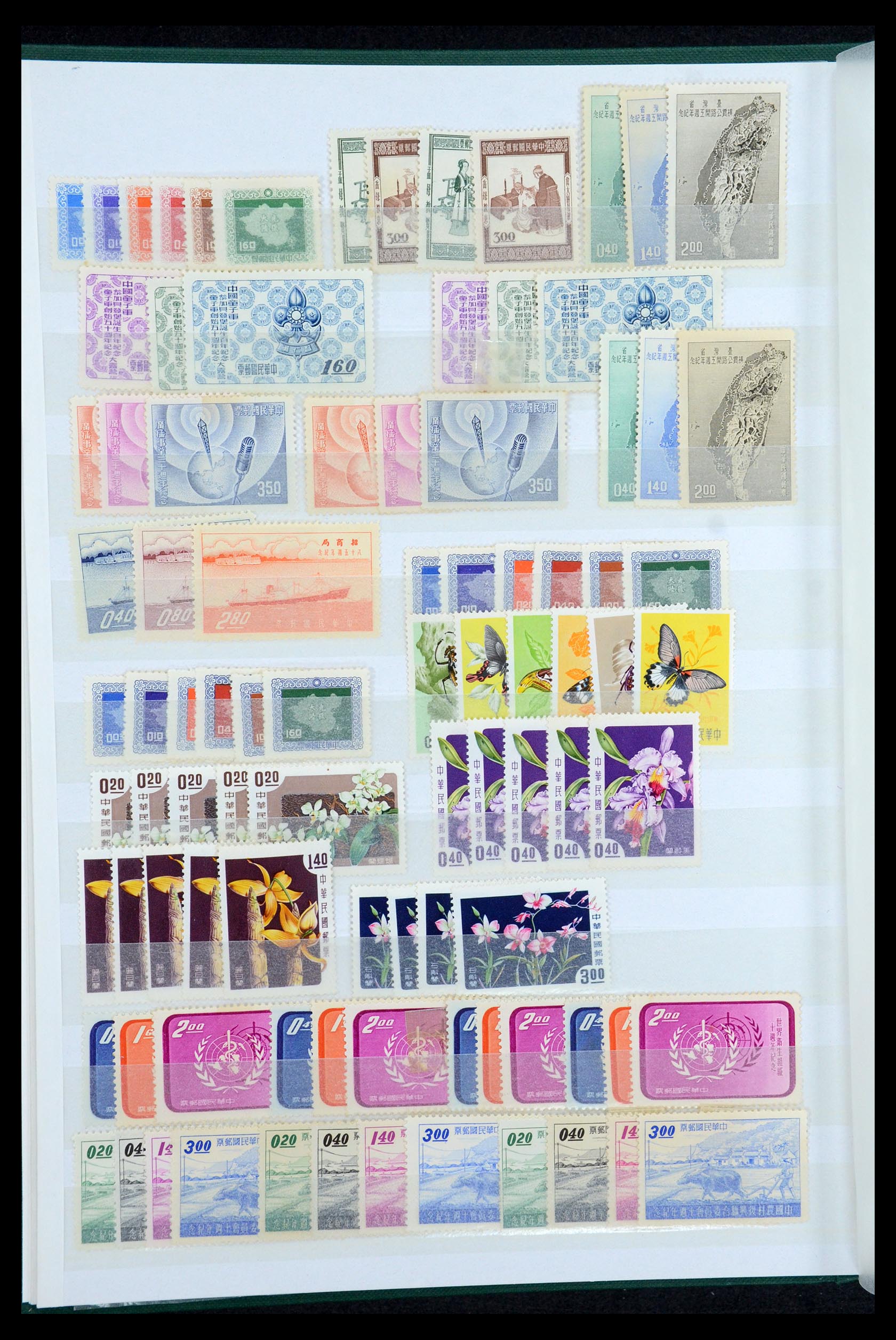 35598 004 - Postzegelverzameling 35598 Taiwan 1945-2007.