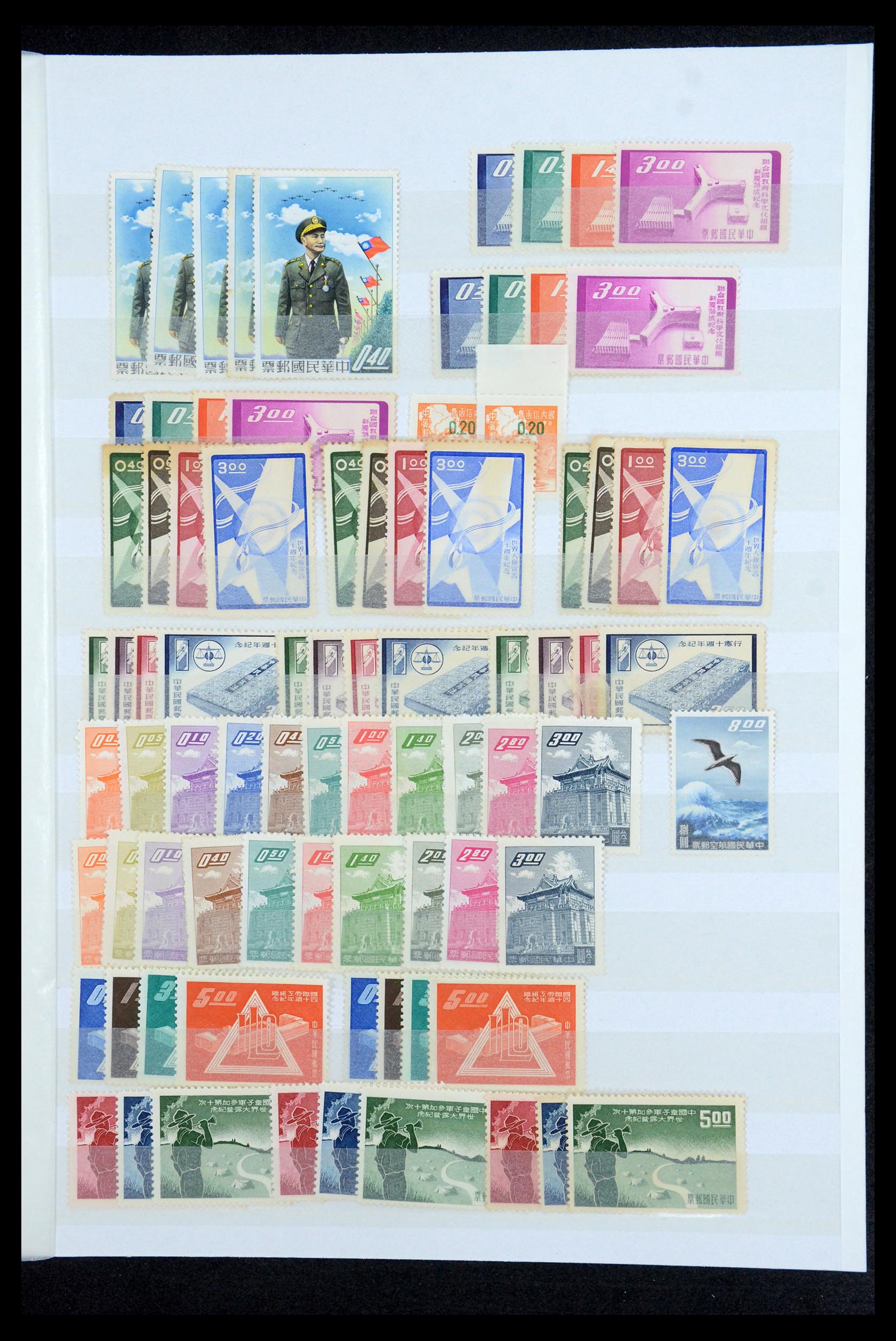 35598 005 - Postzegelverzameling 35598 Taiwan 1945-2007.
