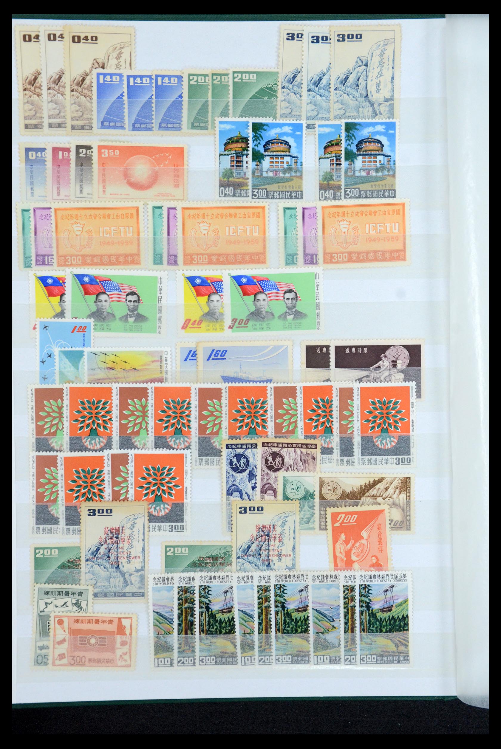 35598 006 - Postzegelverzameling 35598 Taiwan 1945-2007.