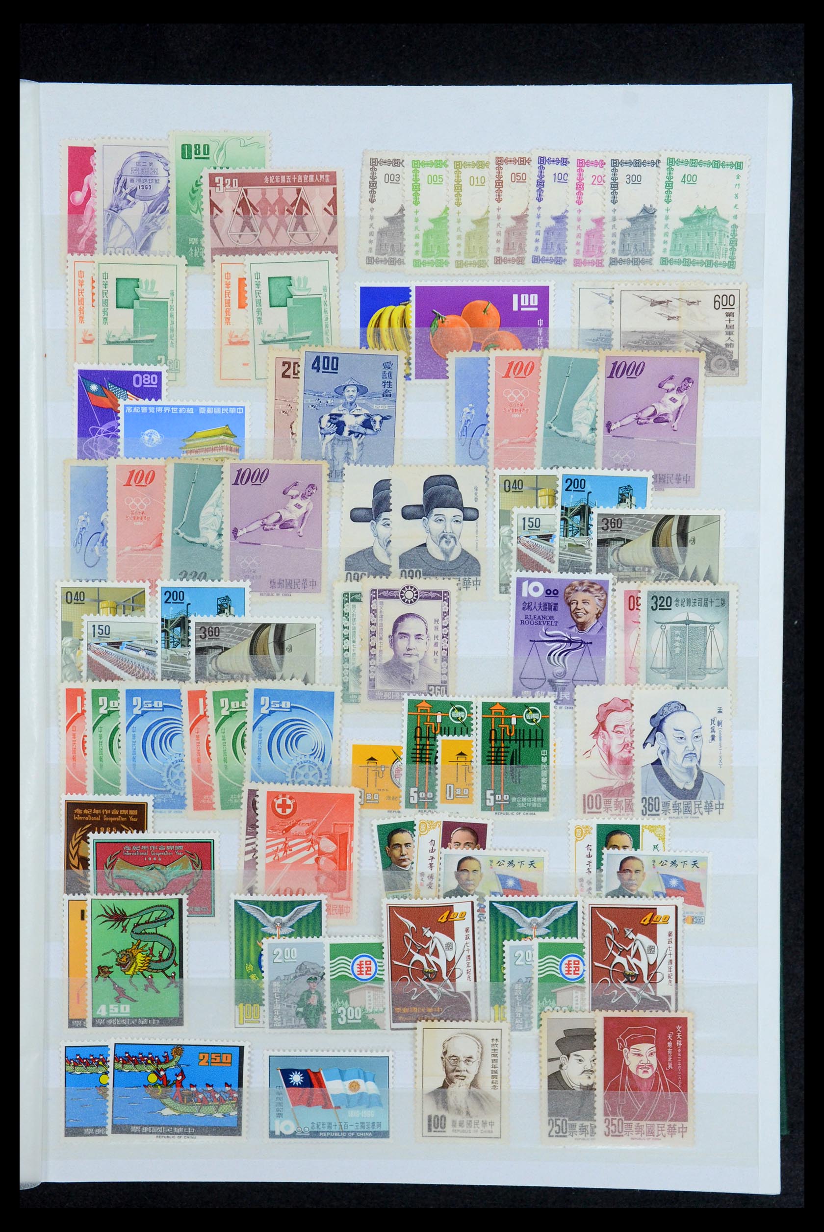 35598 009 - Postzegelverzameling 35598 Taiwan 1945-2007.