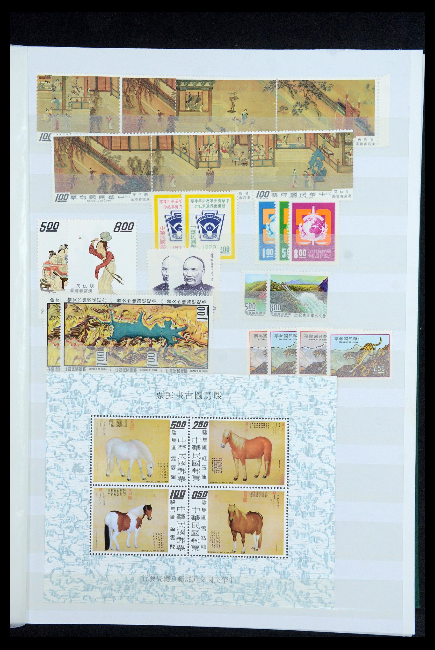 35598 013 - Postzegelverzameling 35598 Taiwan 1945-2007.