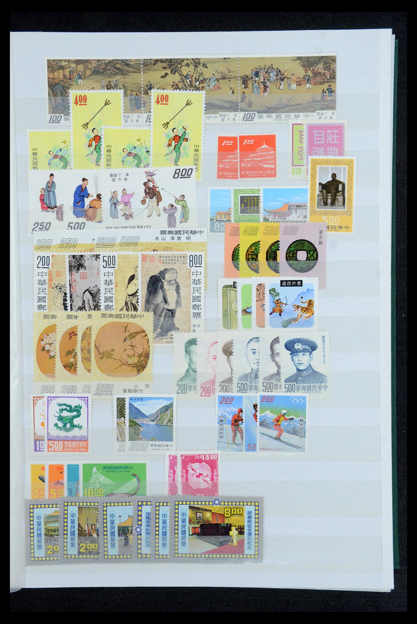 35598 015 - Postzegelverzameling 35598 Taiwan 1945-2007.