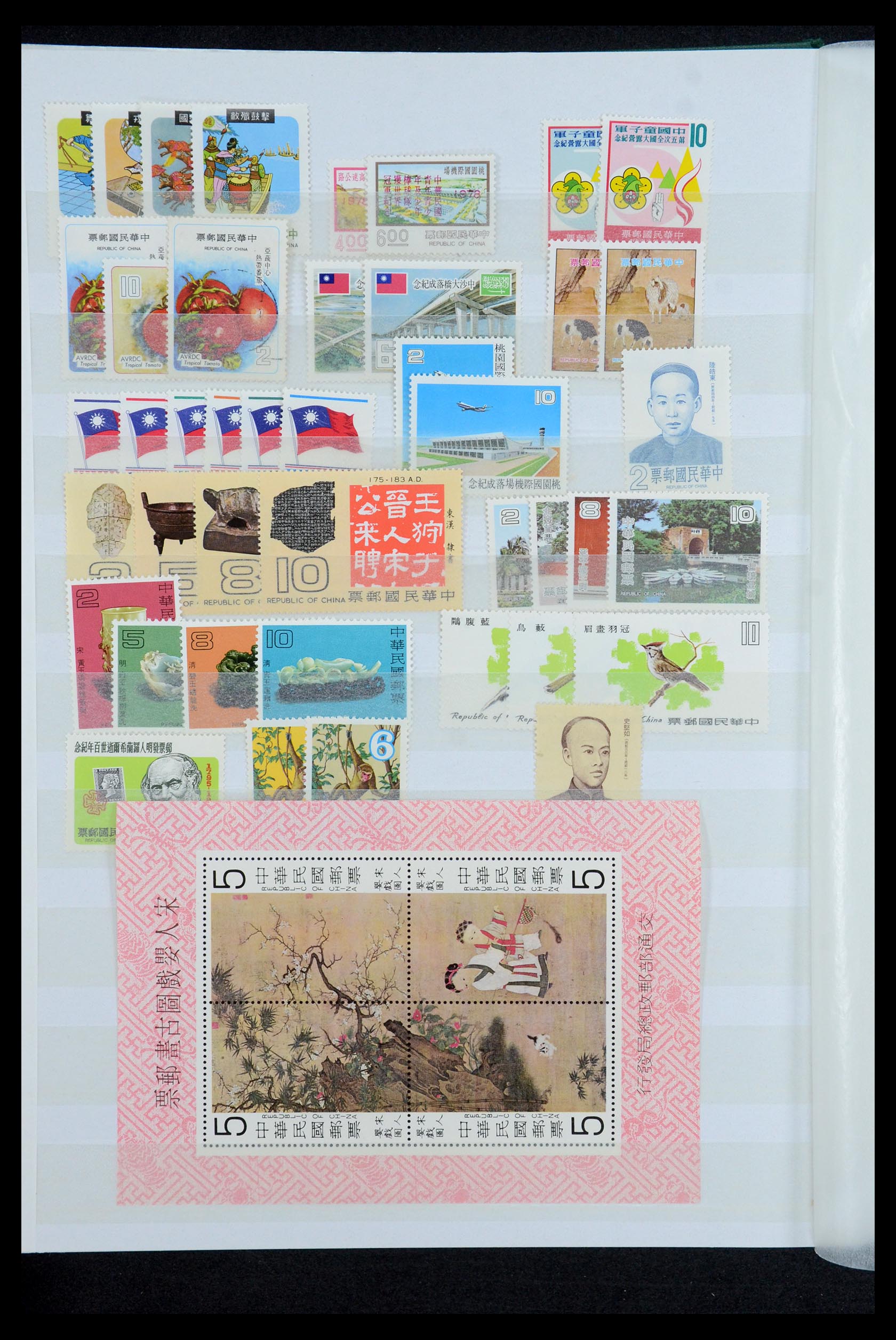35598 018 - Postzegelverzameling 35598 Taiwan 1945-2007.