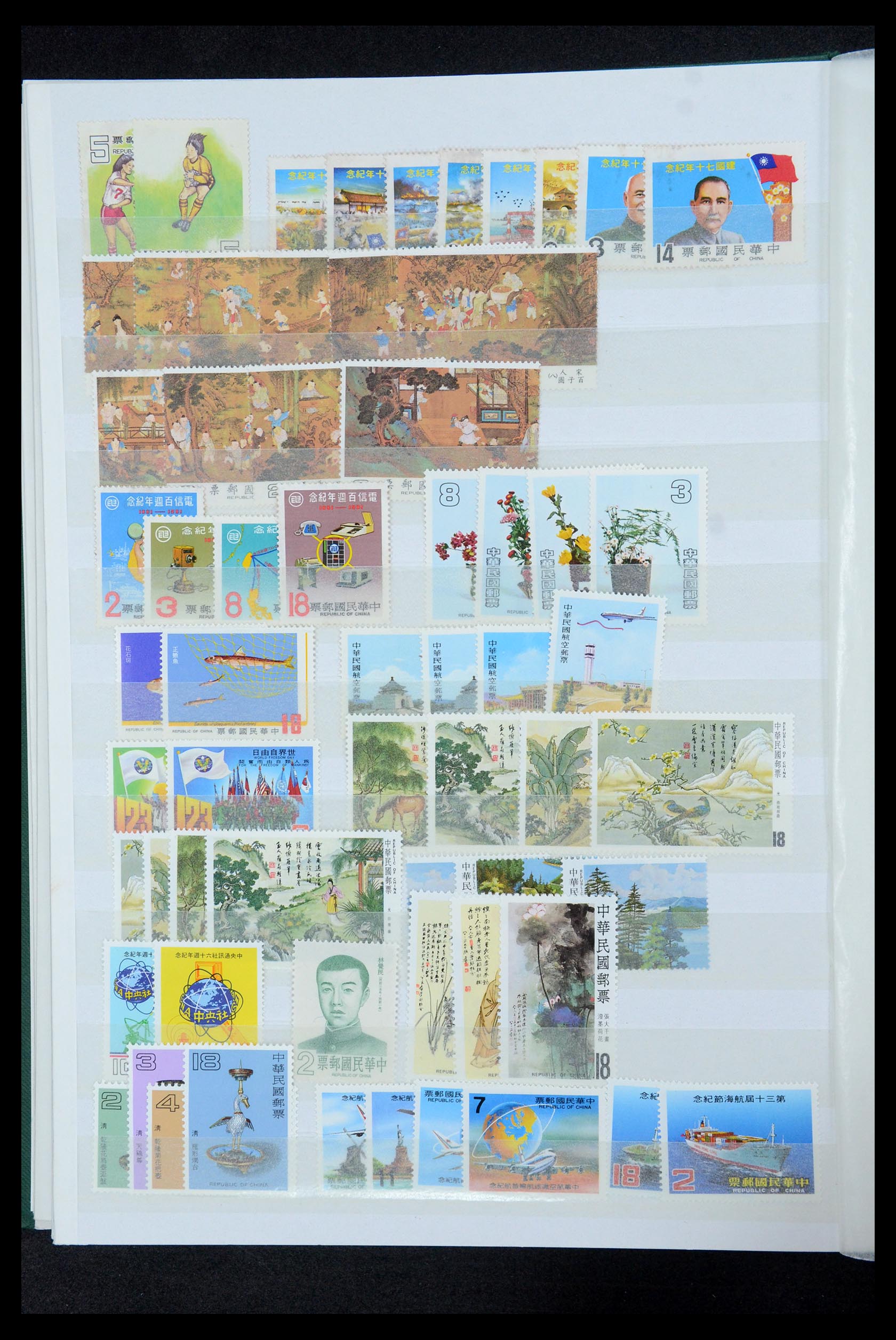 35598 020 - Postzegelverzameling 35598 Taiwan 1945-2007.