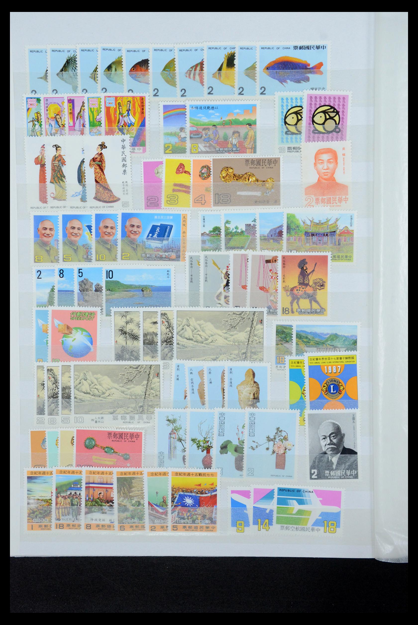 35598 022 - Postzegelverzameling 35598 Taiwan 1945-2007.