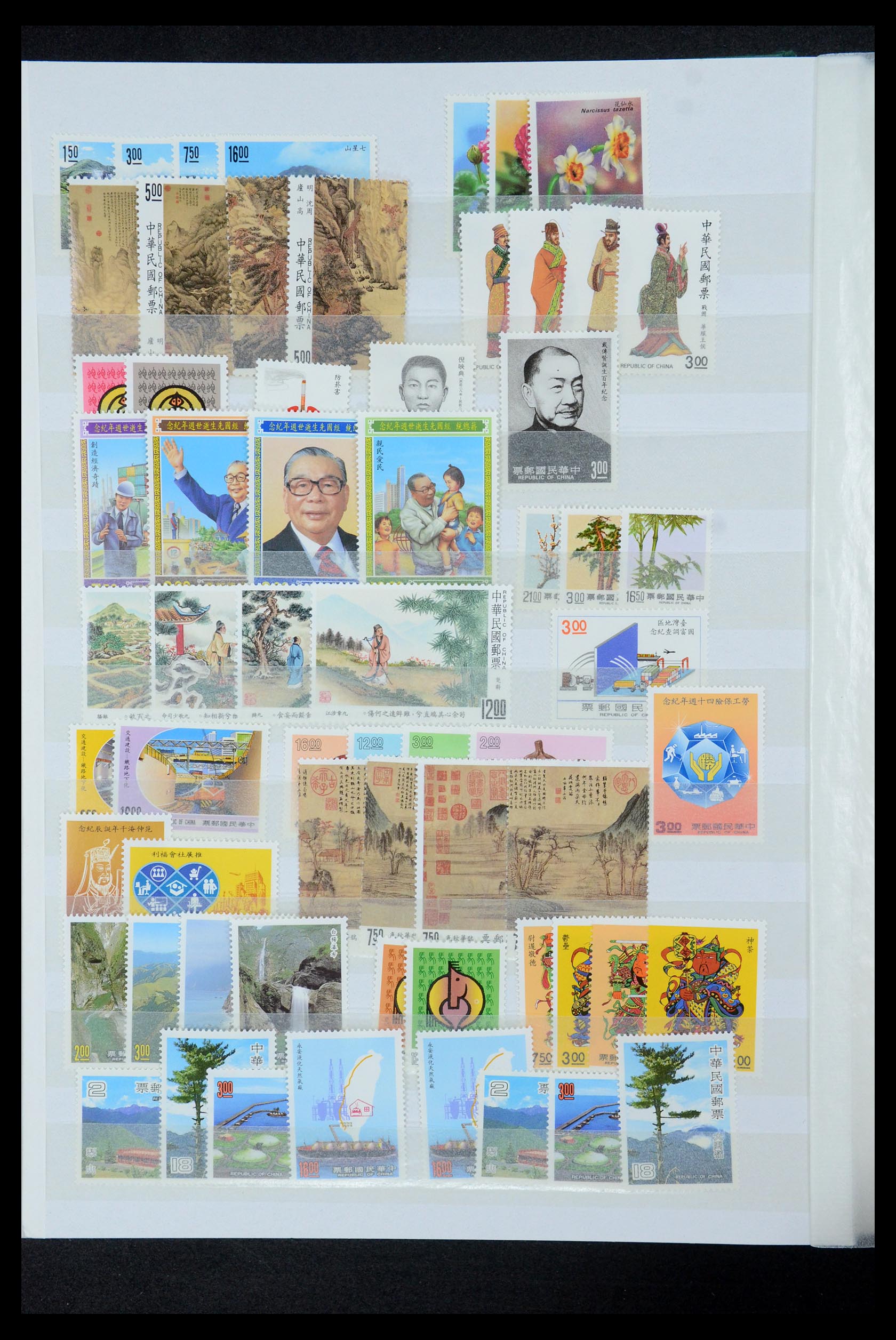 35598 024 - Postzegelverzameling 35598 Taiwan 1945-2007.