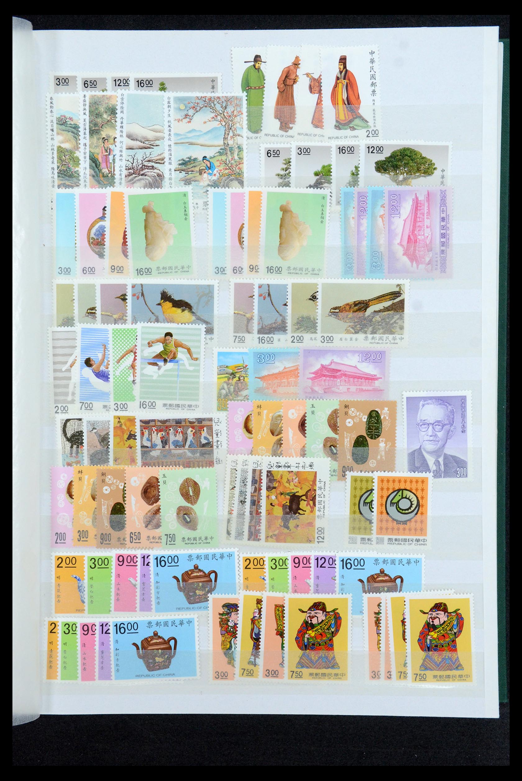 35598 025 - Postzegelverzameling 35598 Taiwan 1945-2007.