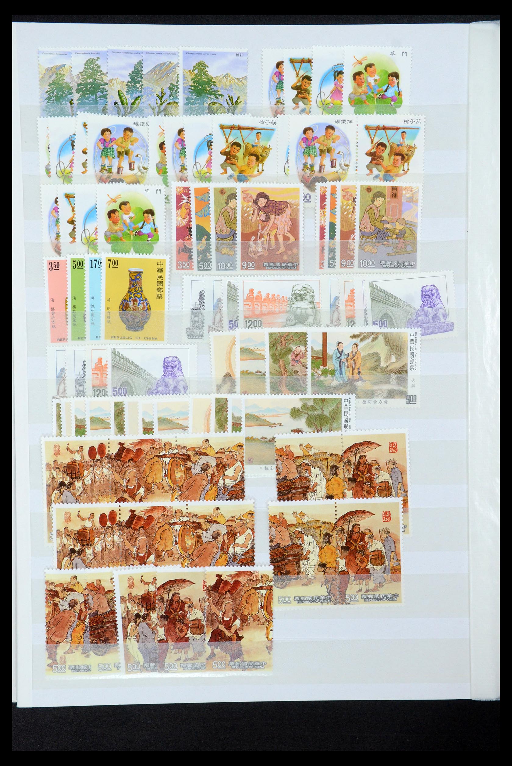 35598 028 - Postzegelverzameling 35598 Taiwan 1945-2007.