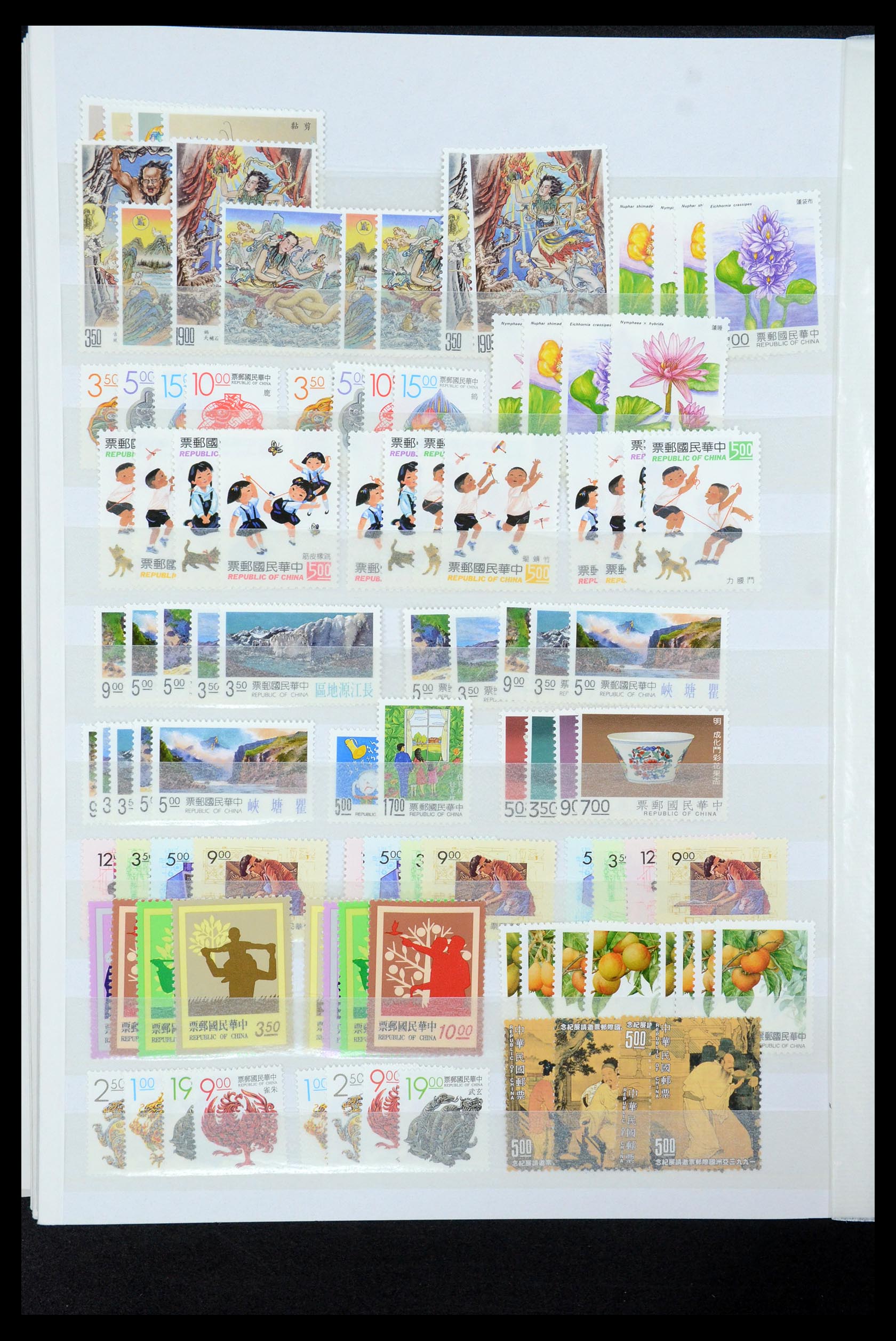 35598 030 - Postzegelverzameling 35598 Taiwan 1945-2007.