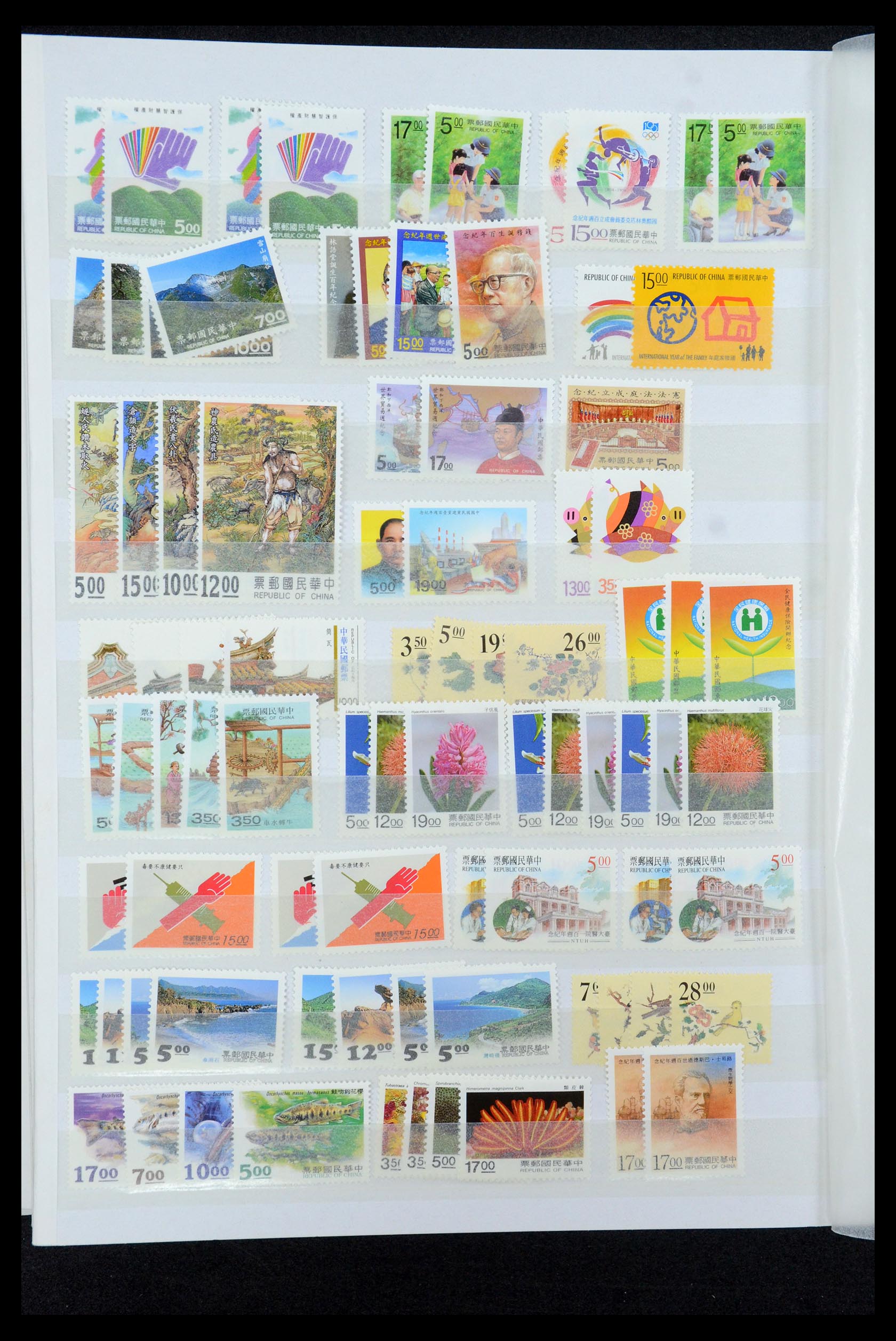 35598 032 - Postzegelverzameling 35598 Taiwan 1945-2007.