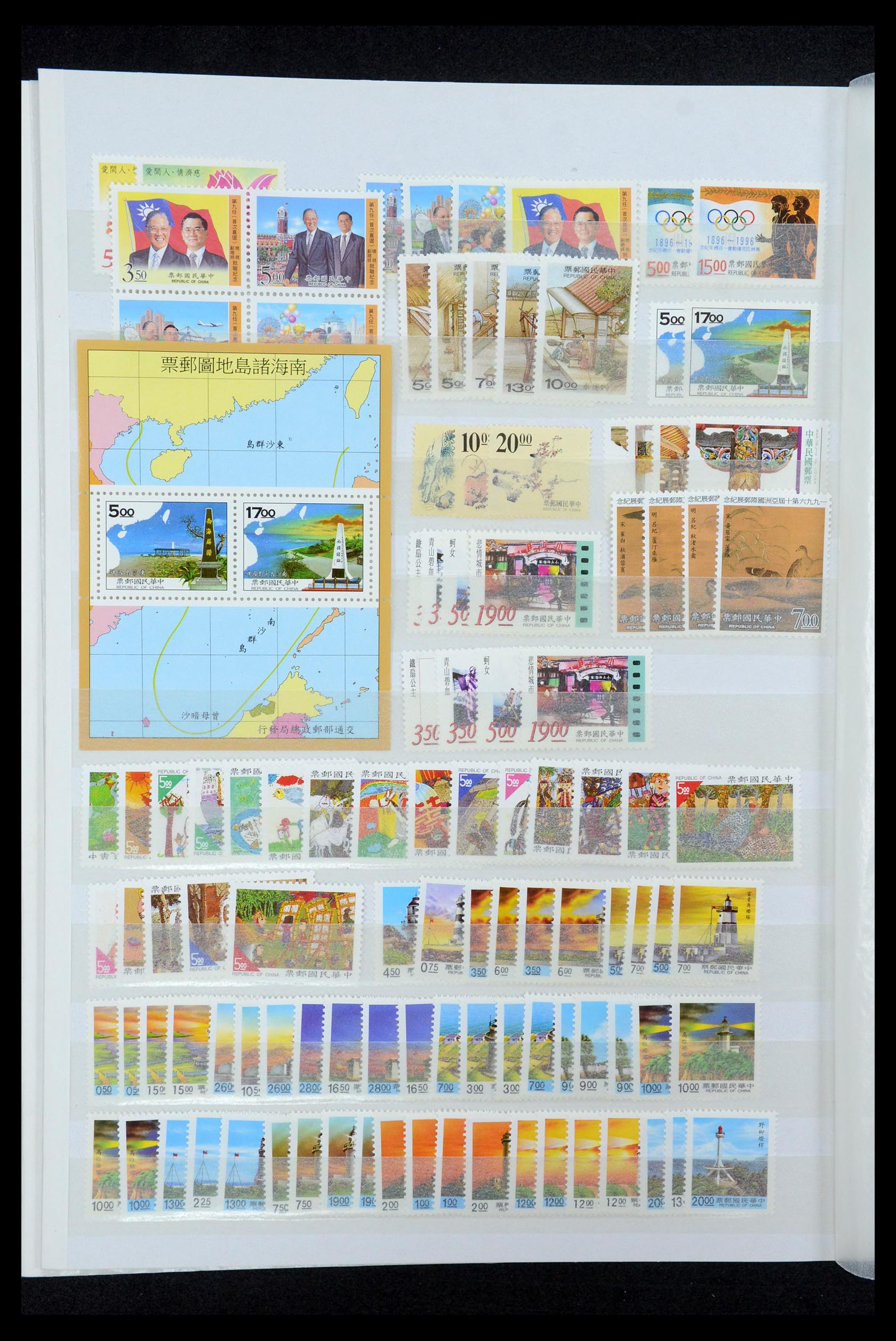 35598 034 - Postzegelverzameling 35598 Taiwan 1945-2007.