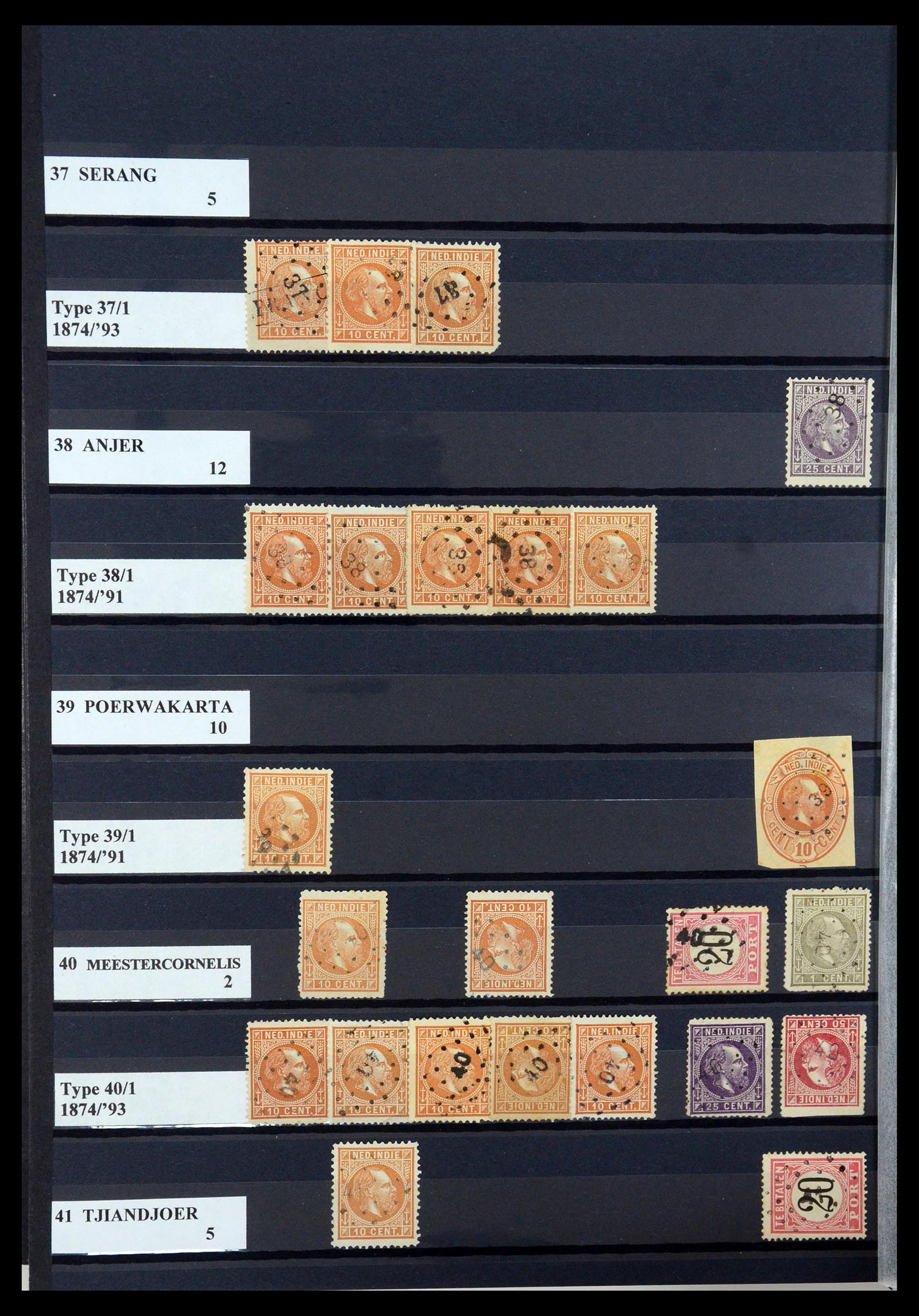 35602 016 - Stamp Collection 35602 Dutch east Indies numeral cancels.