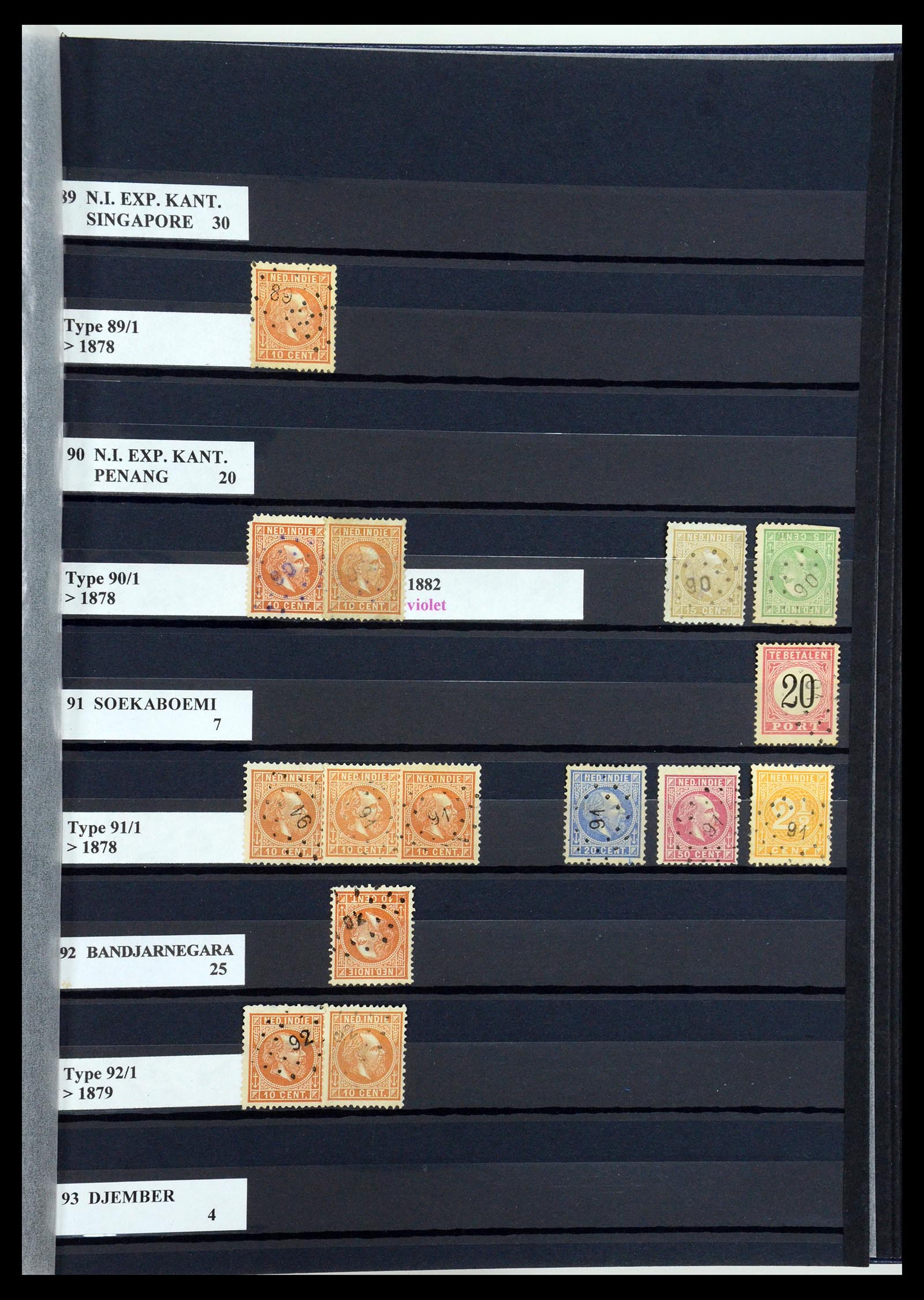 35602 029 - Stamp Collection 35602 Dutch east Indies numeral cancels.