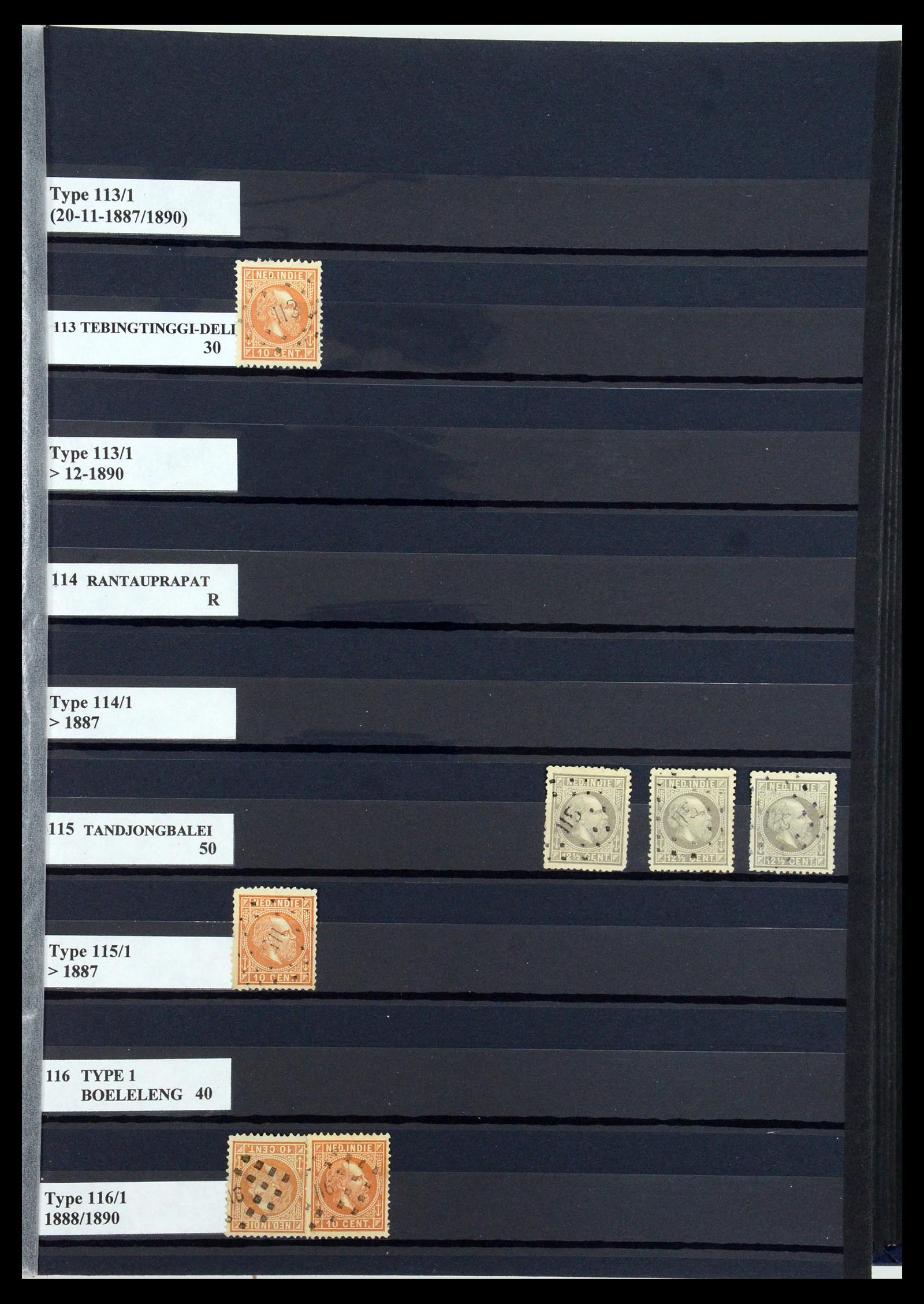 35602 035 - Stamp Collection 35602 Dutch east Indies numeral cancels.