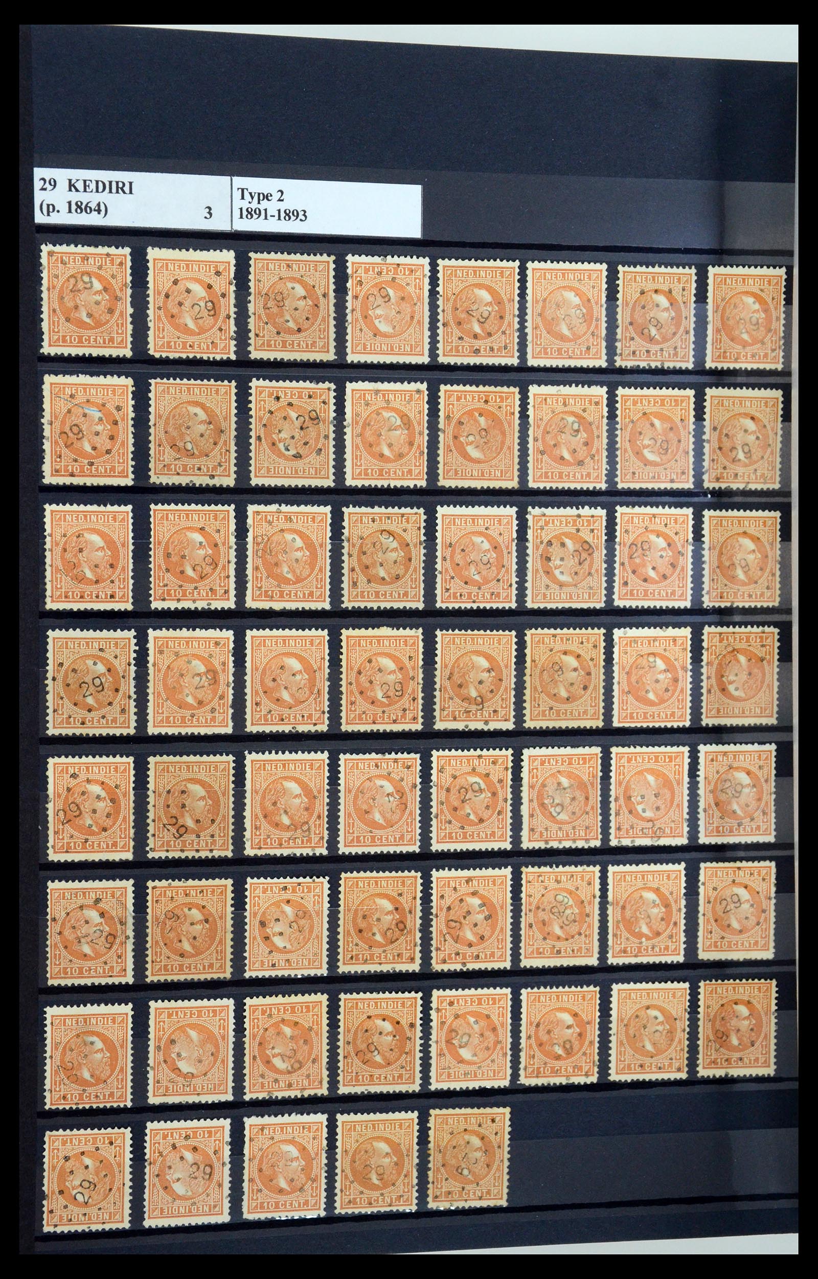35602 040 - Stamp Collection 35602 Dutch east Indies numeral cancels.