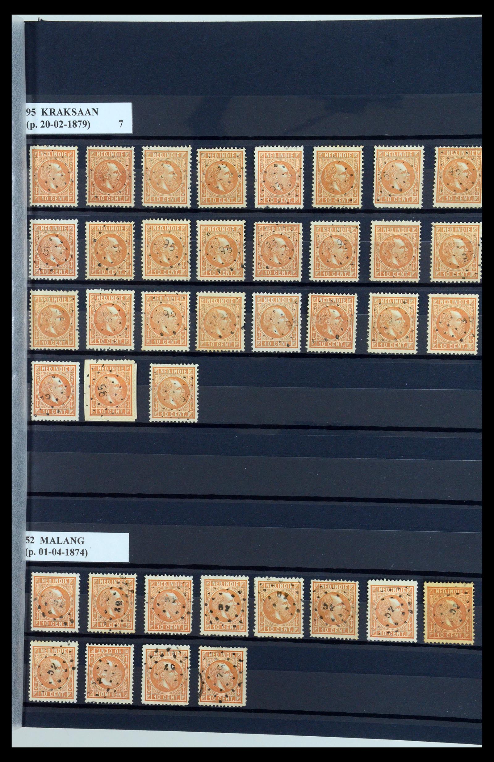 35602 043 - Stamp Collection 35602 Dutch east Indies numeral cancels.