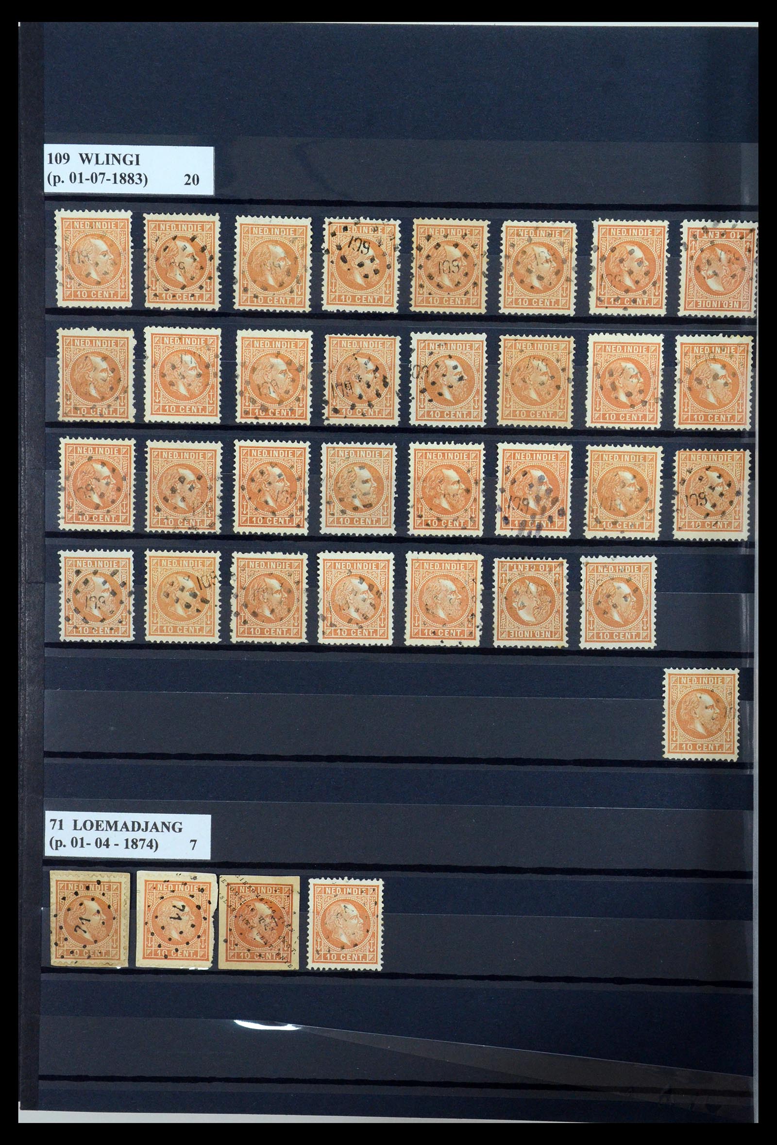 35602 044 - Stamp Collection 35602 Dutch east Indies numeral cancels.