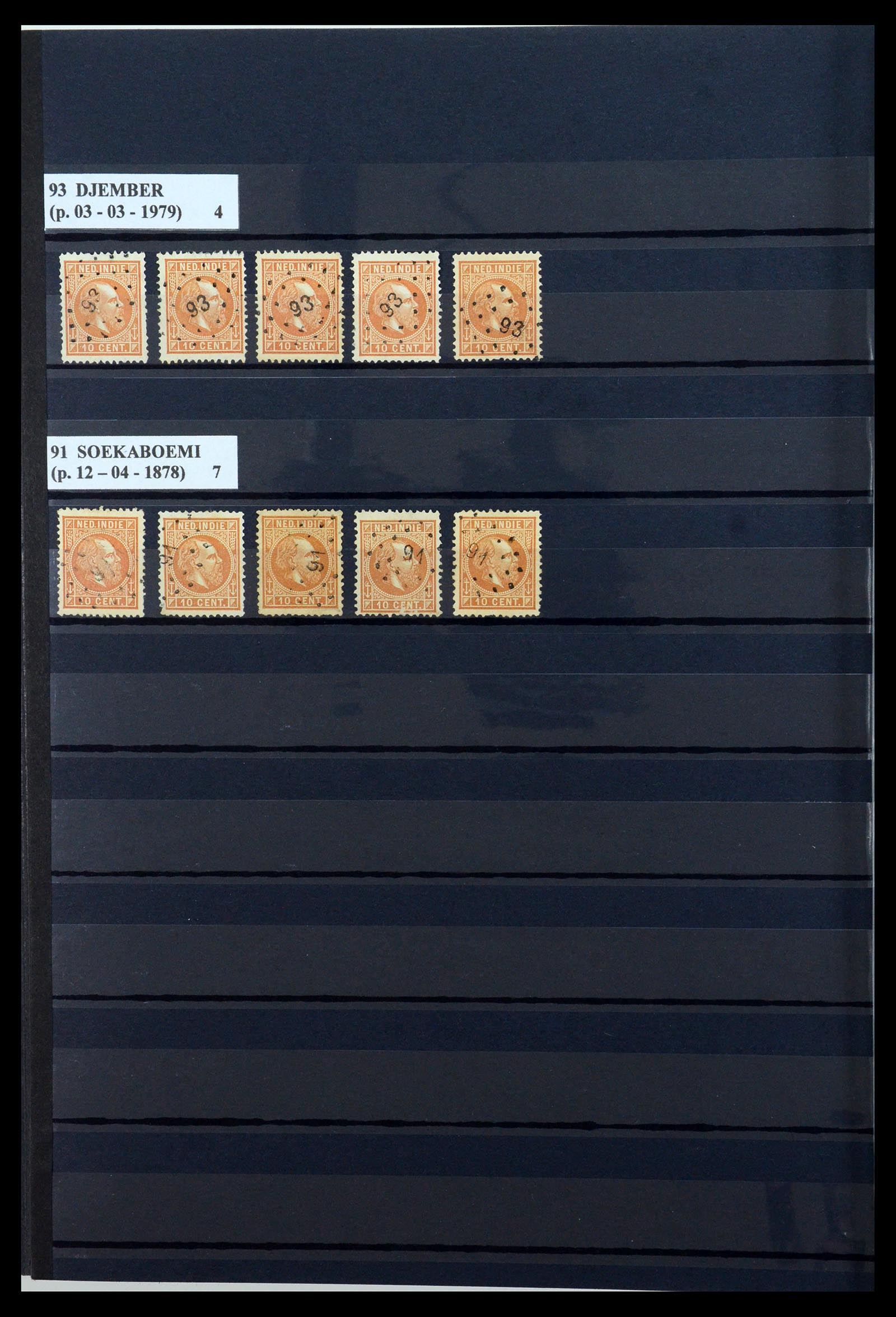 35602 046 - Postzegelverzameling 35602 Nederlands Indië puntstempels.
