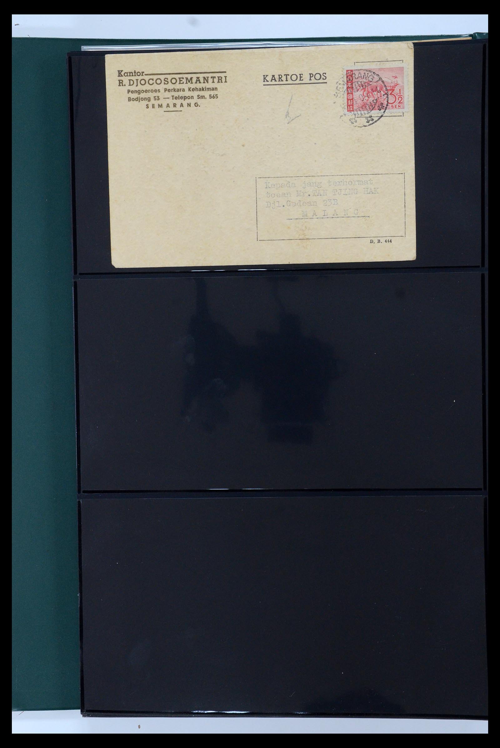 35604 047 - Postzegelverzameling 35604 Japanse bezetting postwaardestukken 1942-1