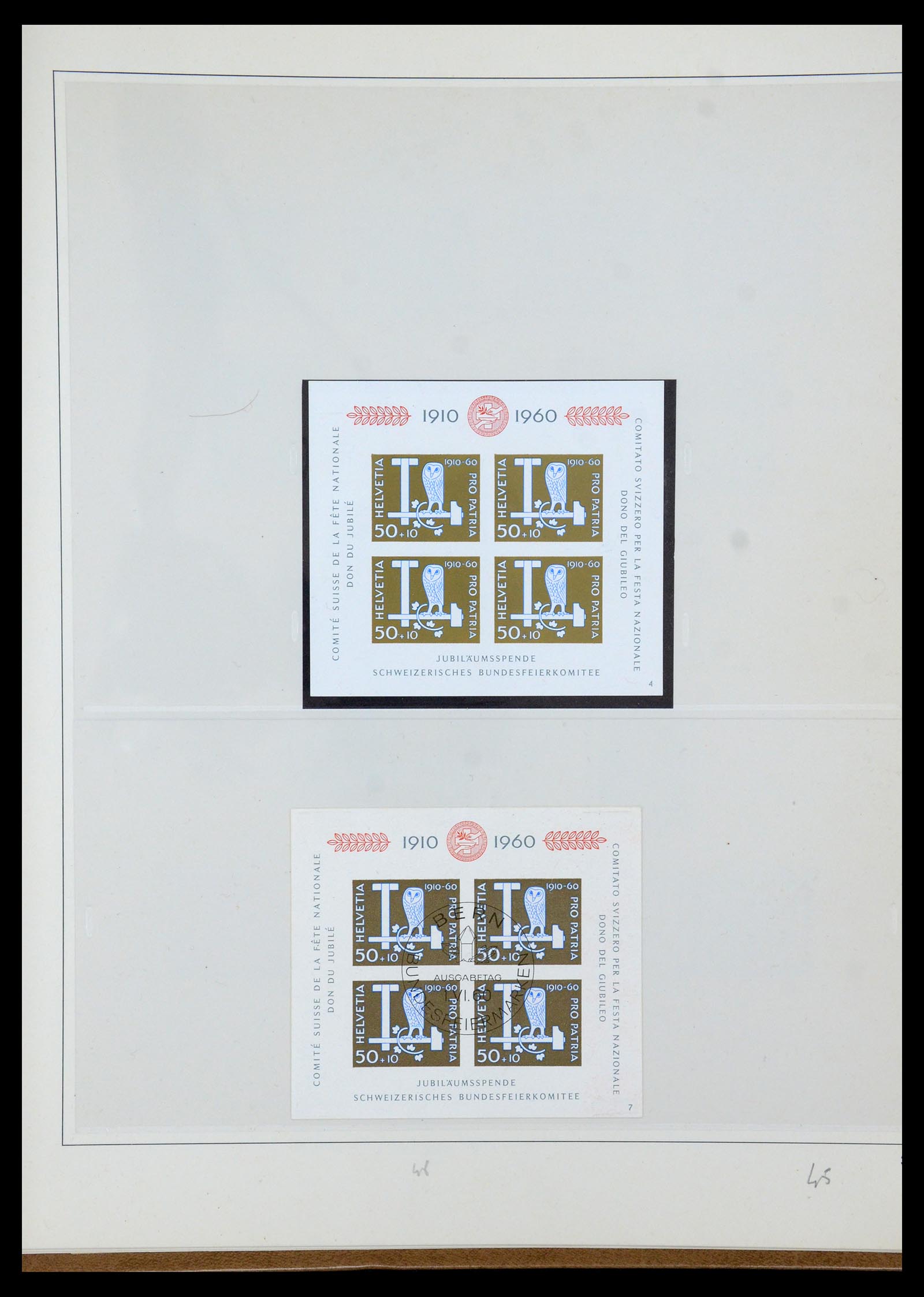 35605 073 - Stamp Collection 35605 Switzerland 1851-1985.