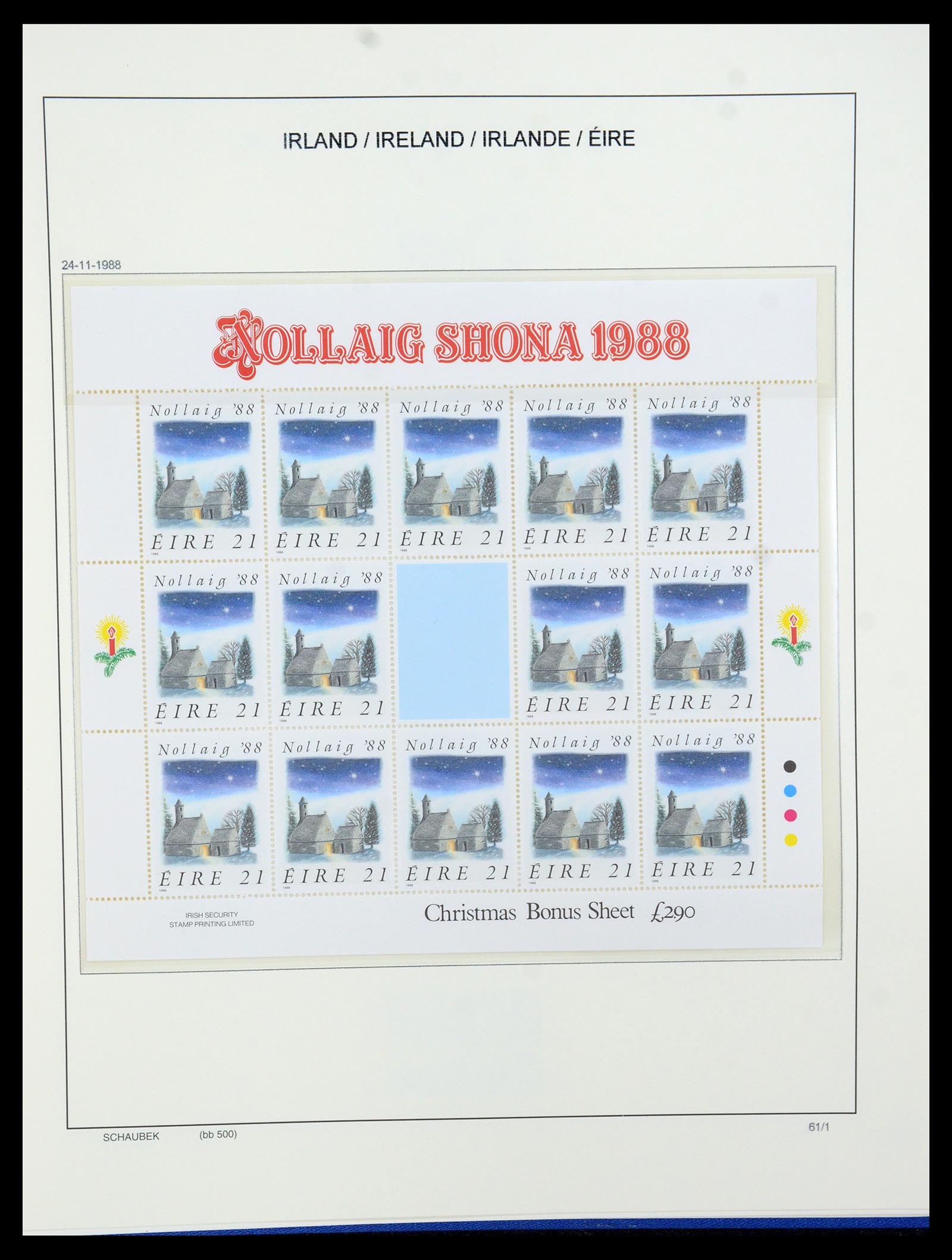 35607 084 - Postzegelverzameling 35607 Ierland 1922-1991.