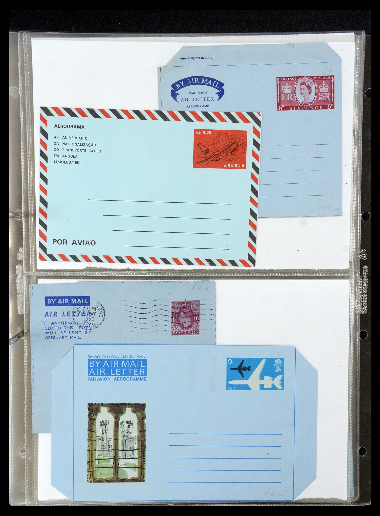 35608 112 - Stamp Collection 35608 Air letter sheets.