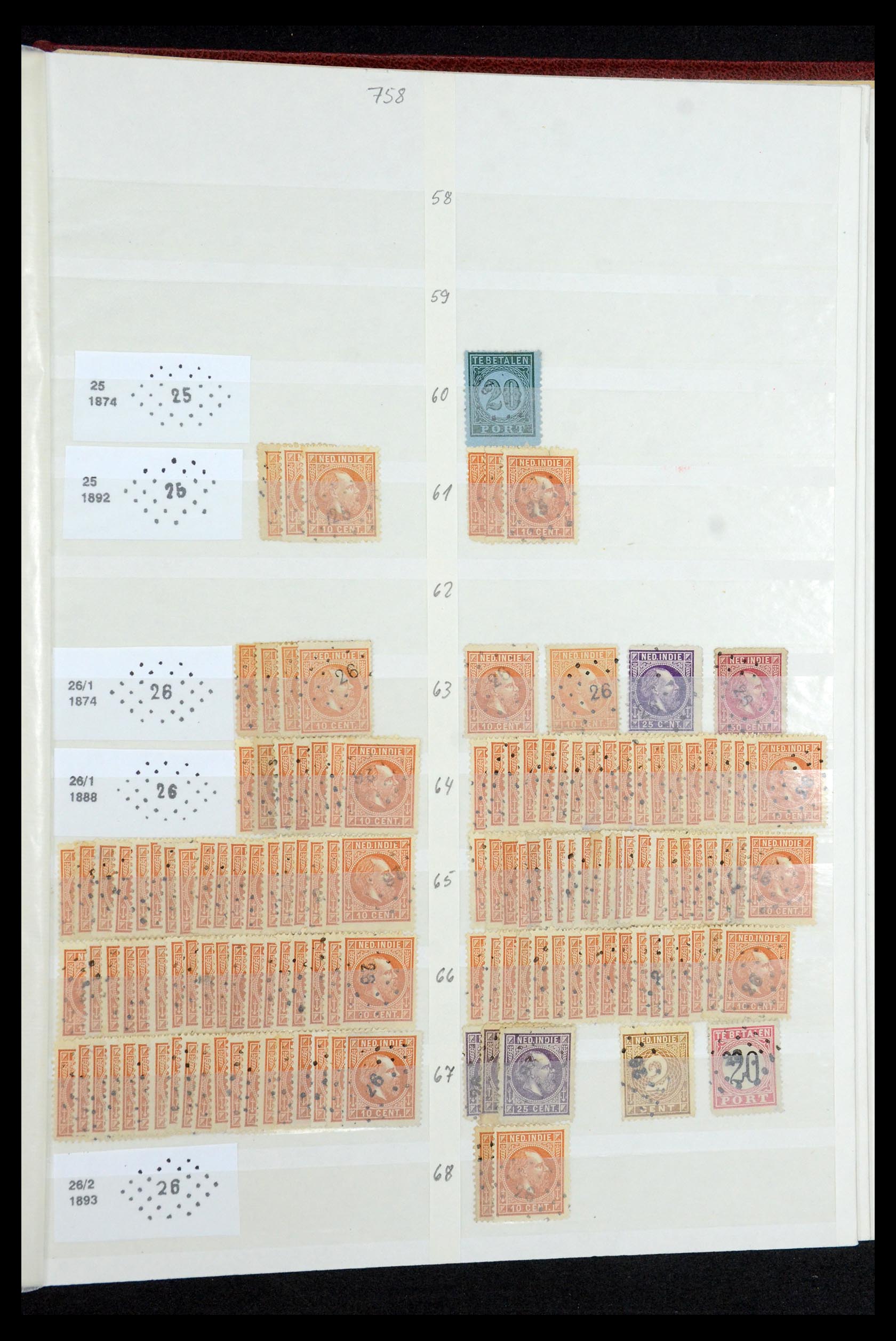 35609 017 - Stamp Collection 35609 Dutch east Indies numeral cancels.