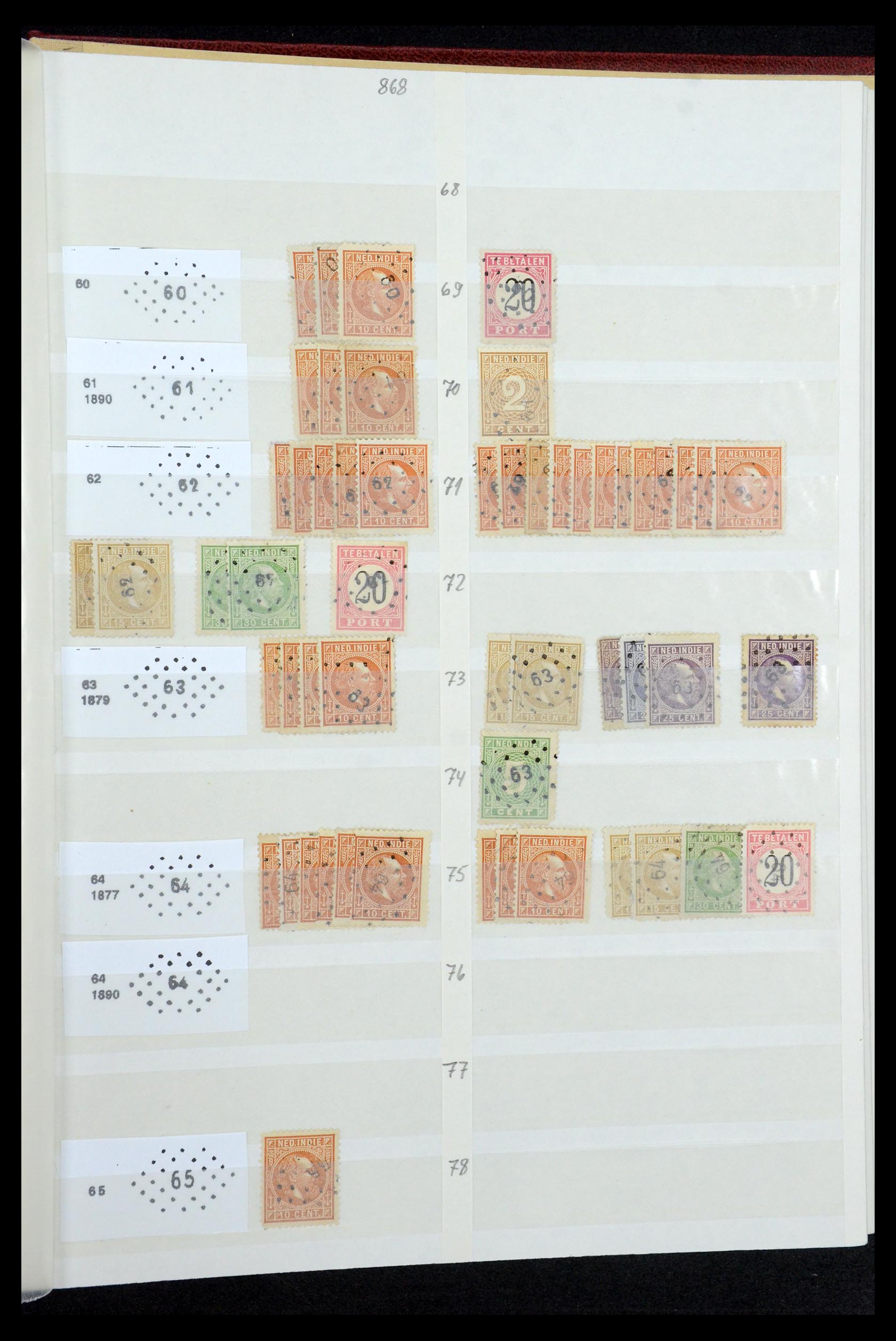 35609 027 - Stamp Collection 35609 Dutch east Indies numeral cancels.