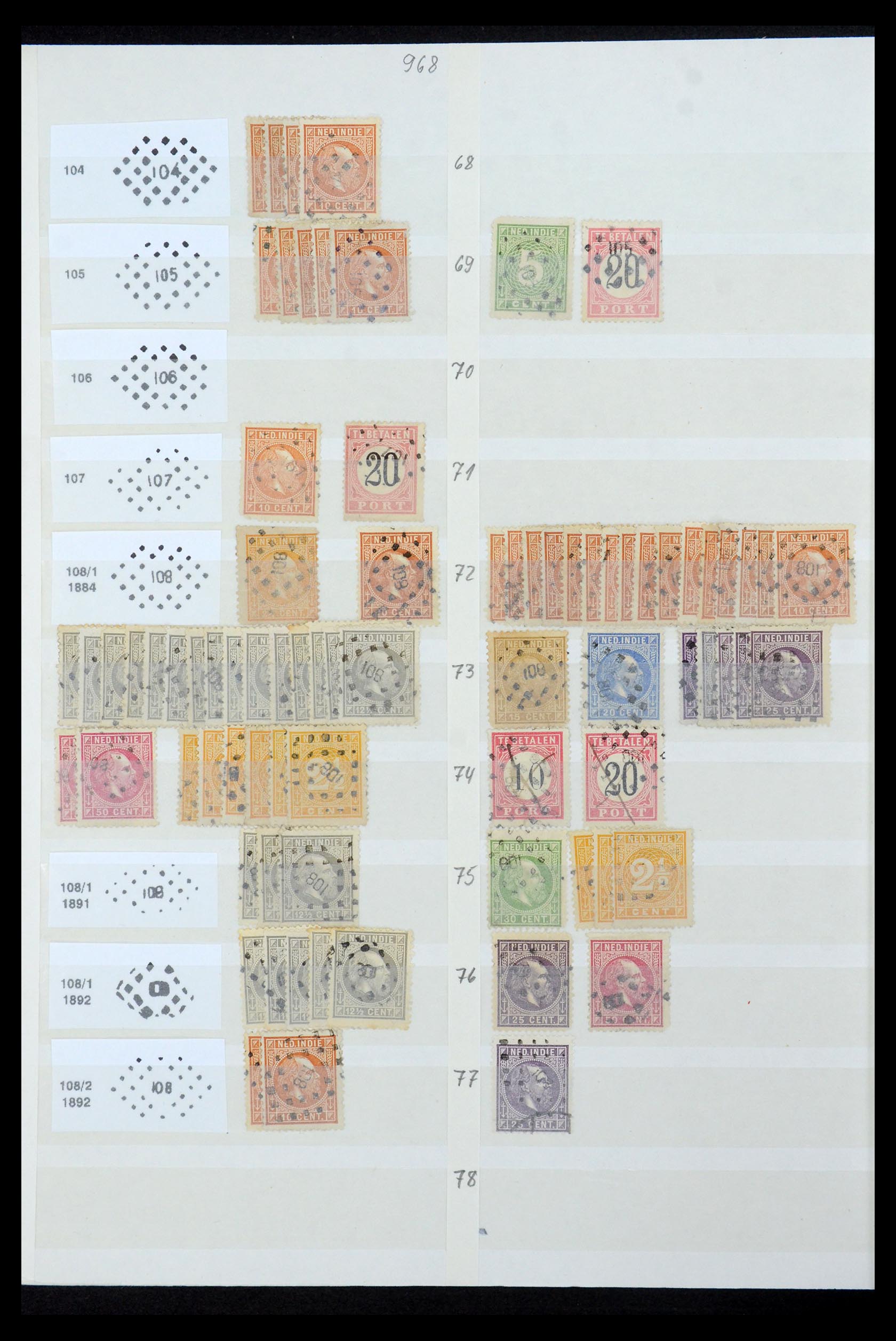 35609 036 - Stamp Collection 35609 Dutch east Indies numeral cancels.