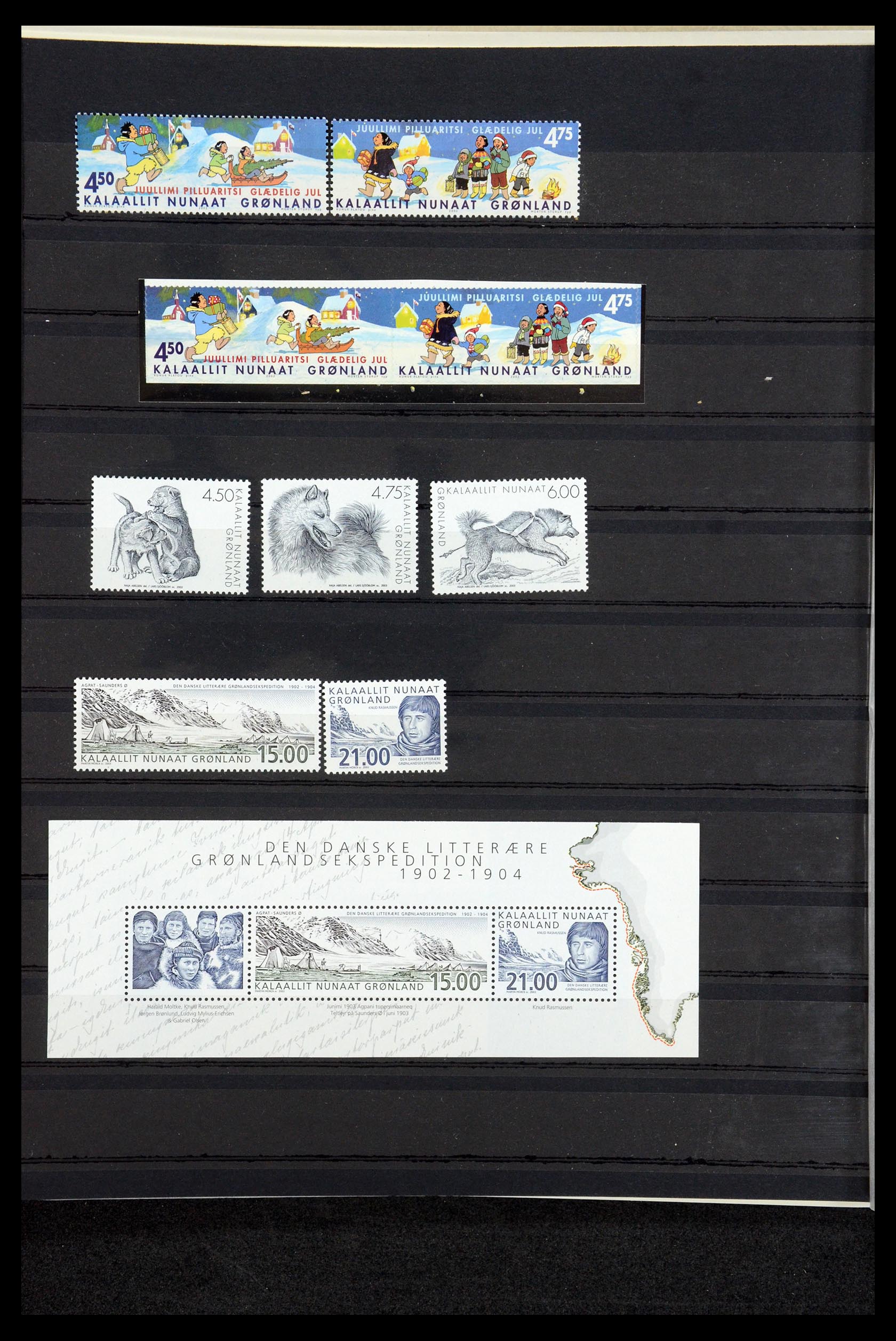 35611 043 - Postzegelverzameling 35611 Groenland 1938-2003.