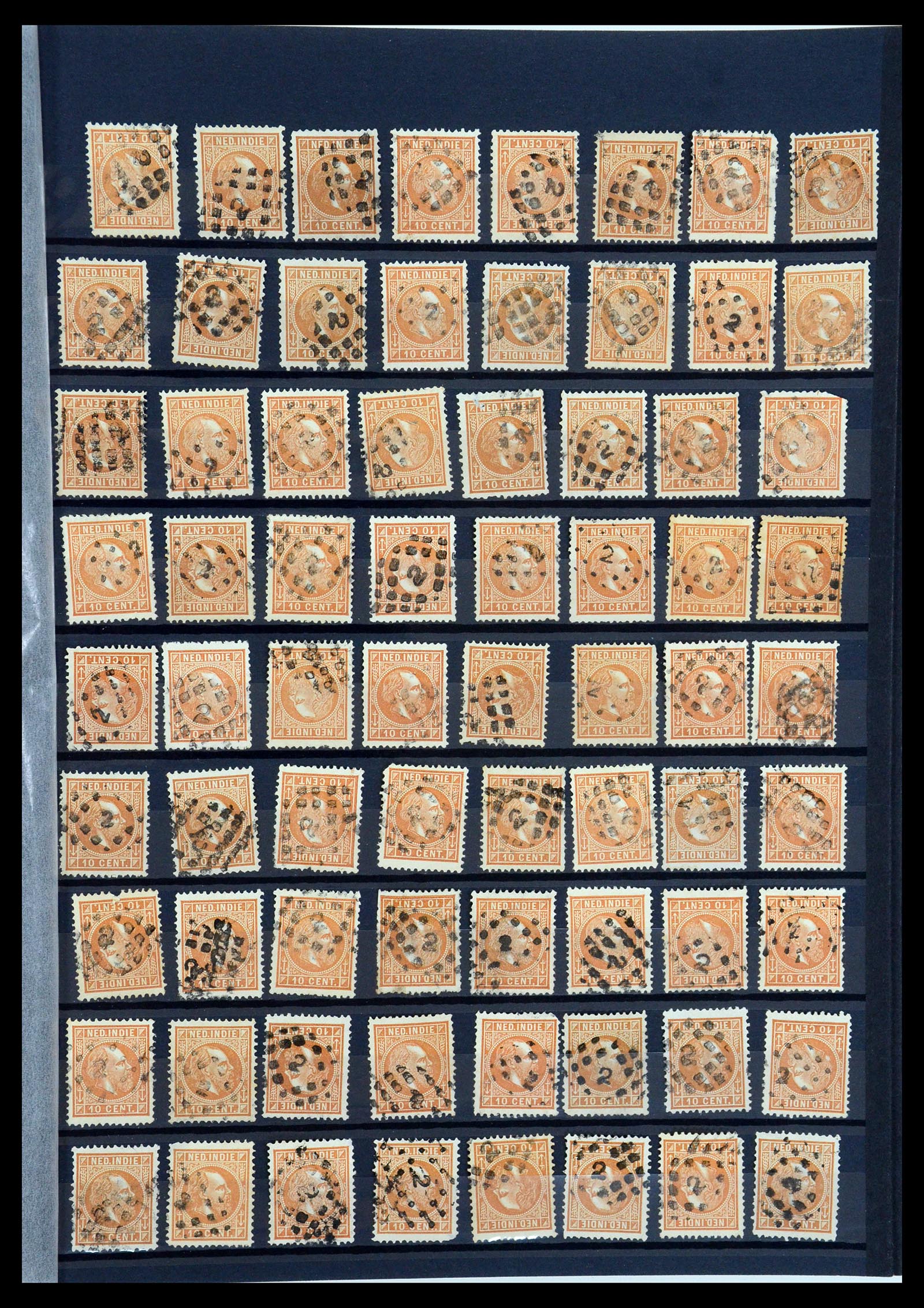 35612 013 - Postzegelverzameling 35612 Nederlands Indië stempels.
