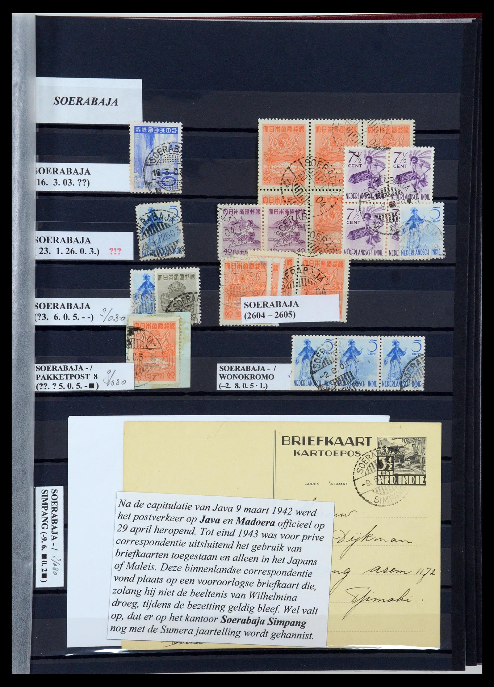 35612 091 - Postzegelverzameling 35612 Nederlands Indië stempels.