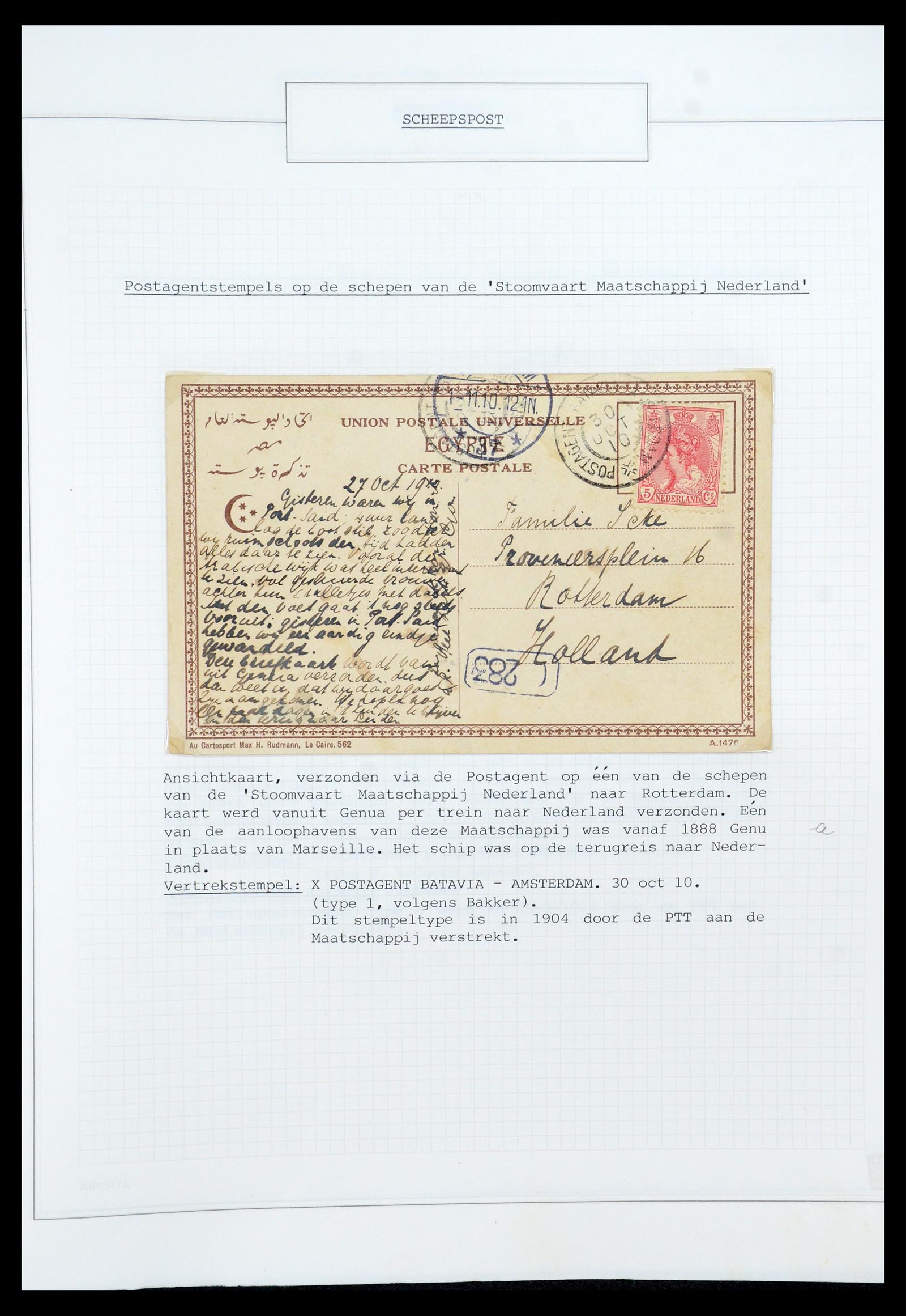 35613 021 - Postzegelverzameling 35613 Nederland scheepspost 1904-1930.