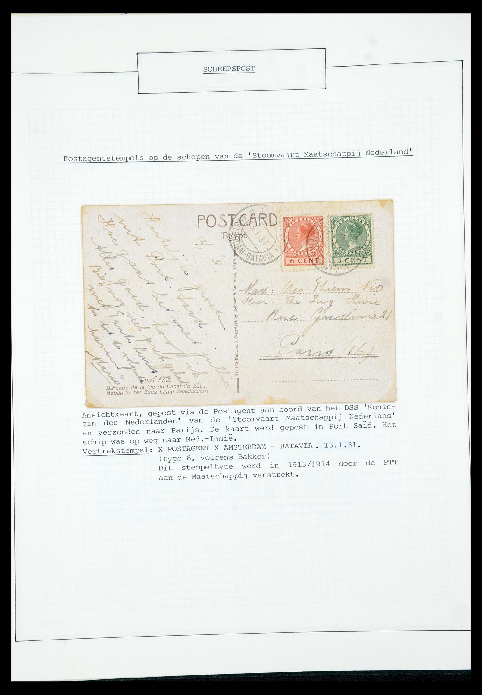 35613 065 - Postzegelverzameling 35613 Nederland scheepspost 1904-1930.