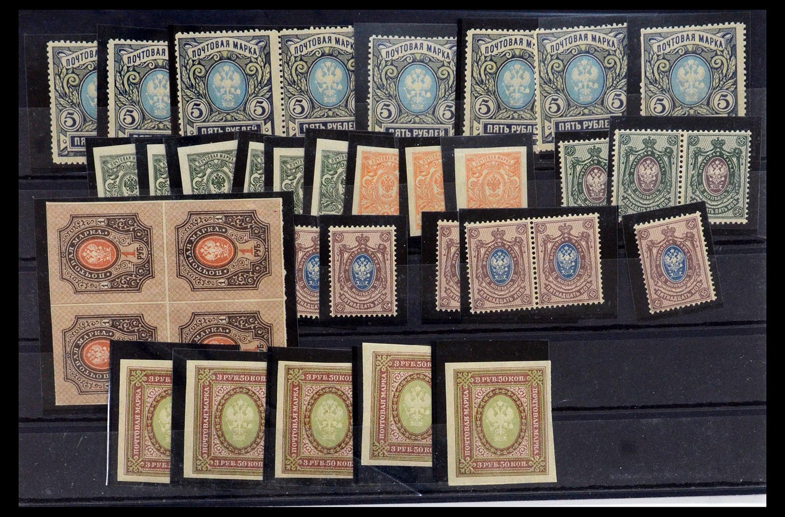35619 005 - Stamp Collection 35619 Eastern Europe better issues 1870-1936.